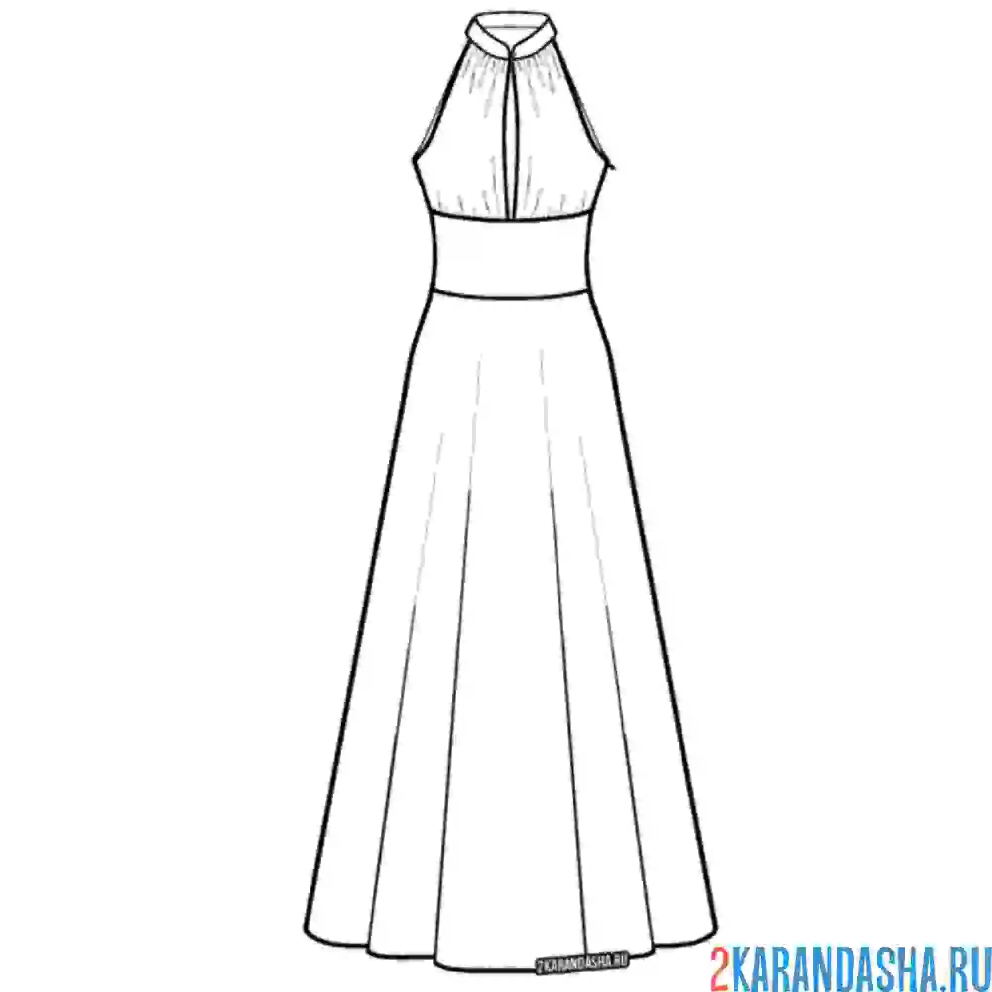 Раскраска платье через шею