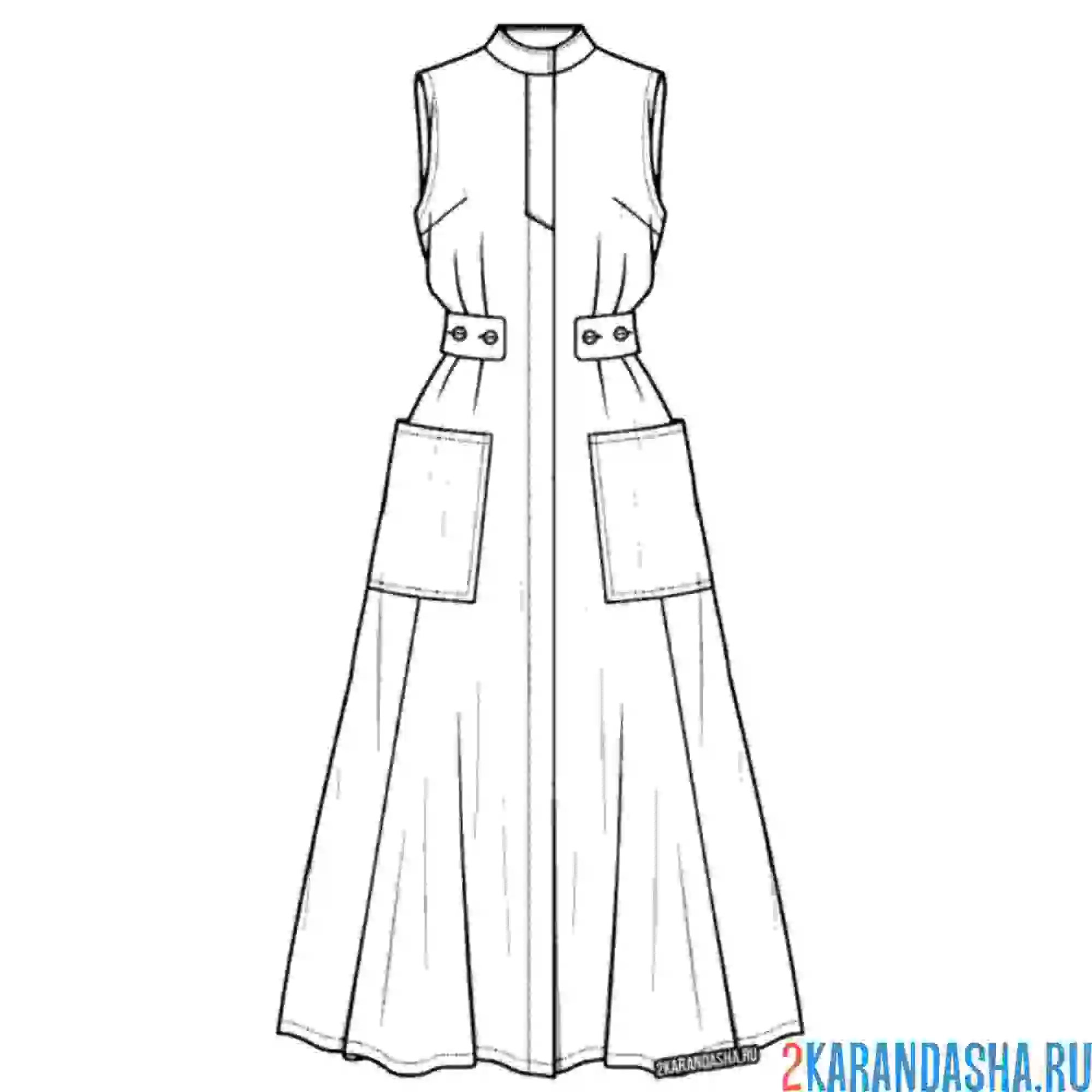 Раскраска платье длинное с карманами