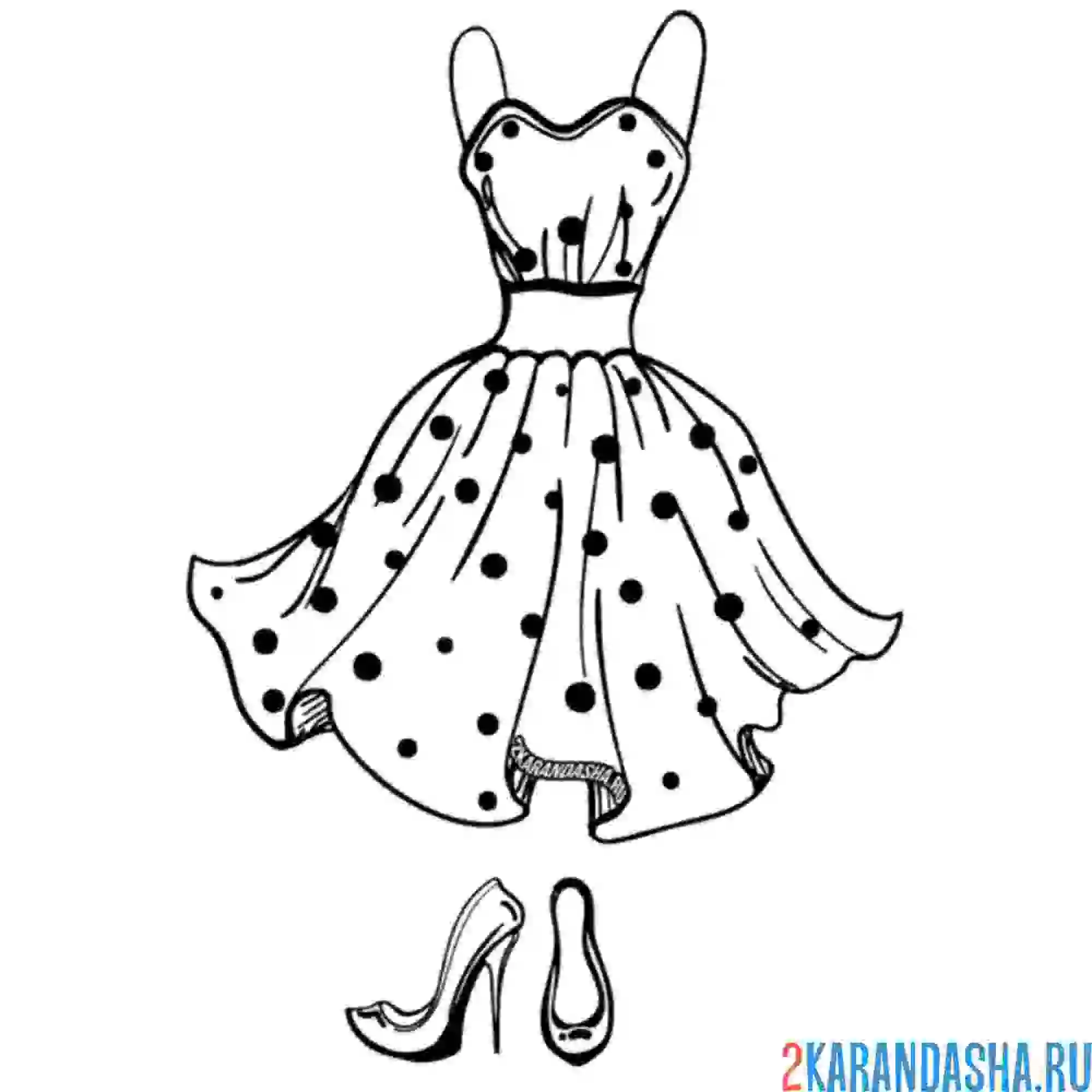 Раскраска платье и туфли