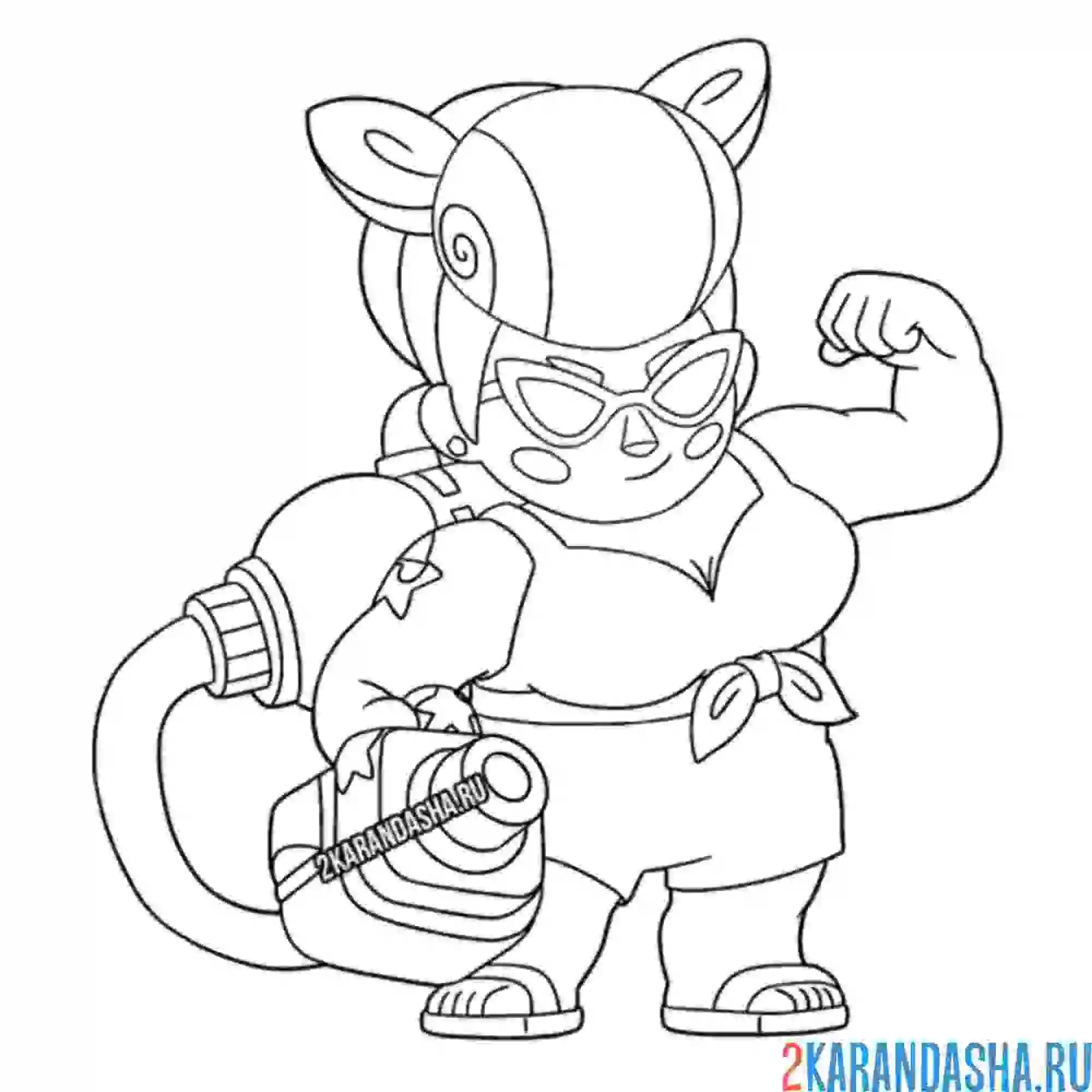 Раскраска пляжная пэм