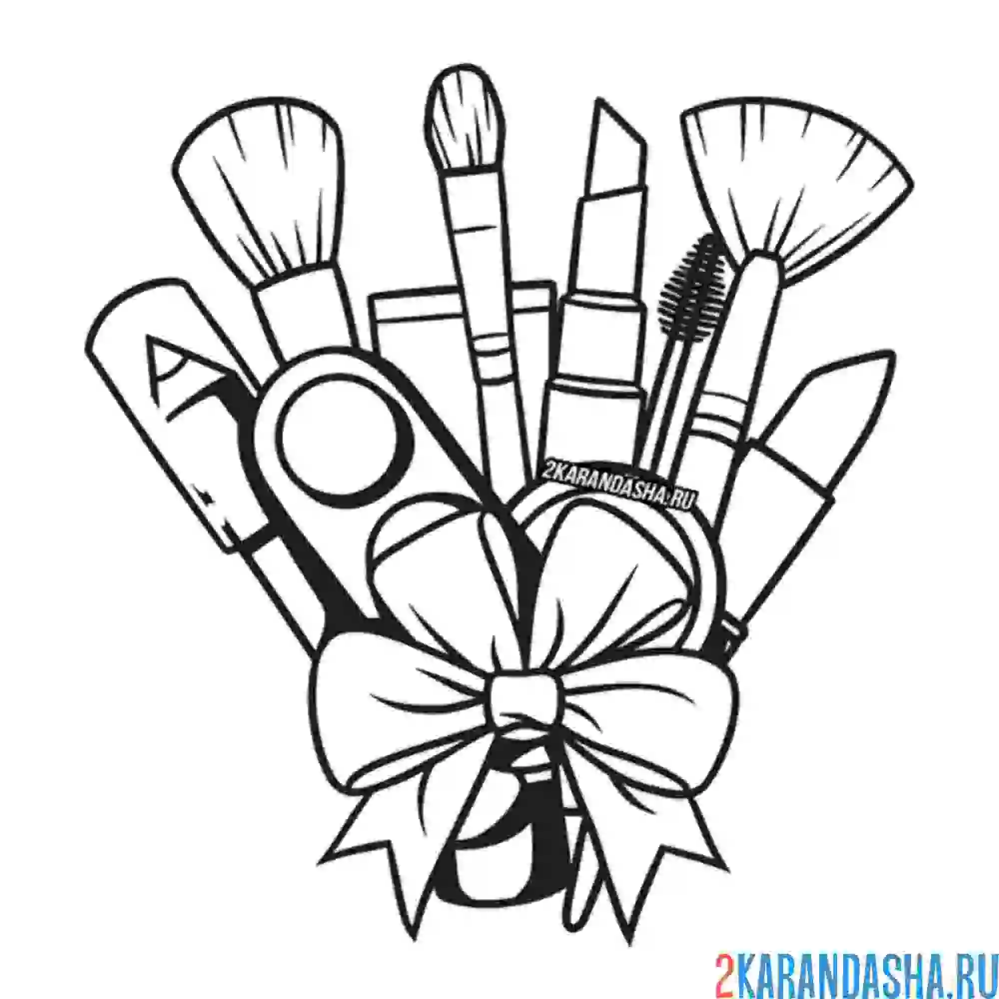 Раскраска подарочный набор косметики