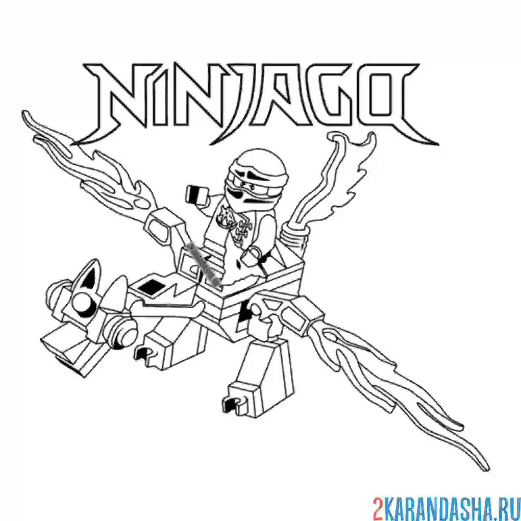 Раскраска полет на драконе