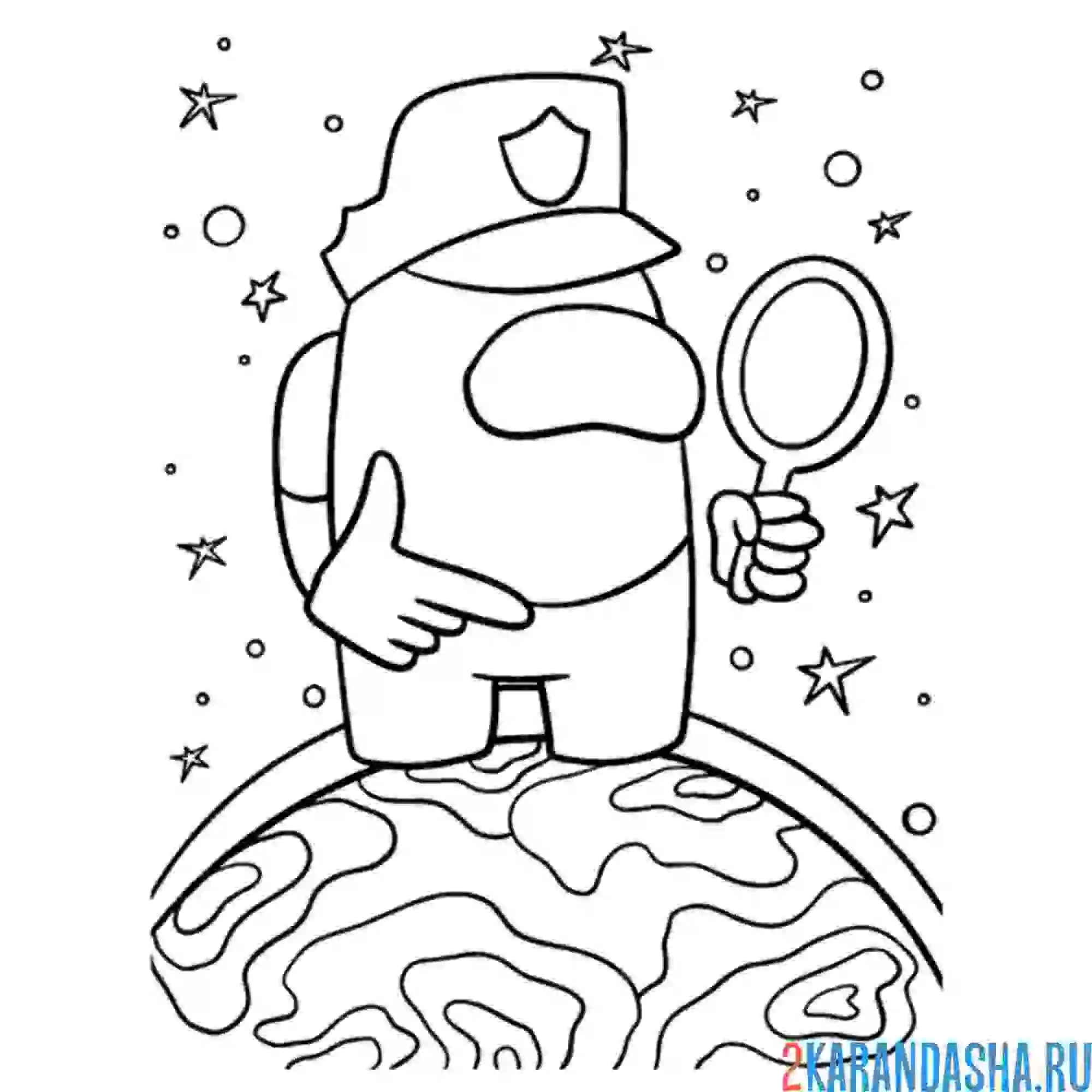 Раскраска амонг ас полицейский персонаж