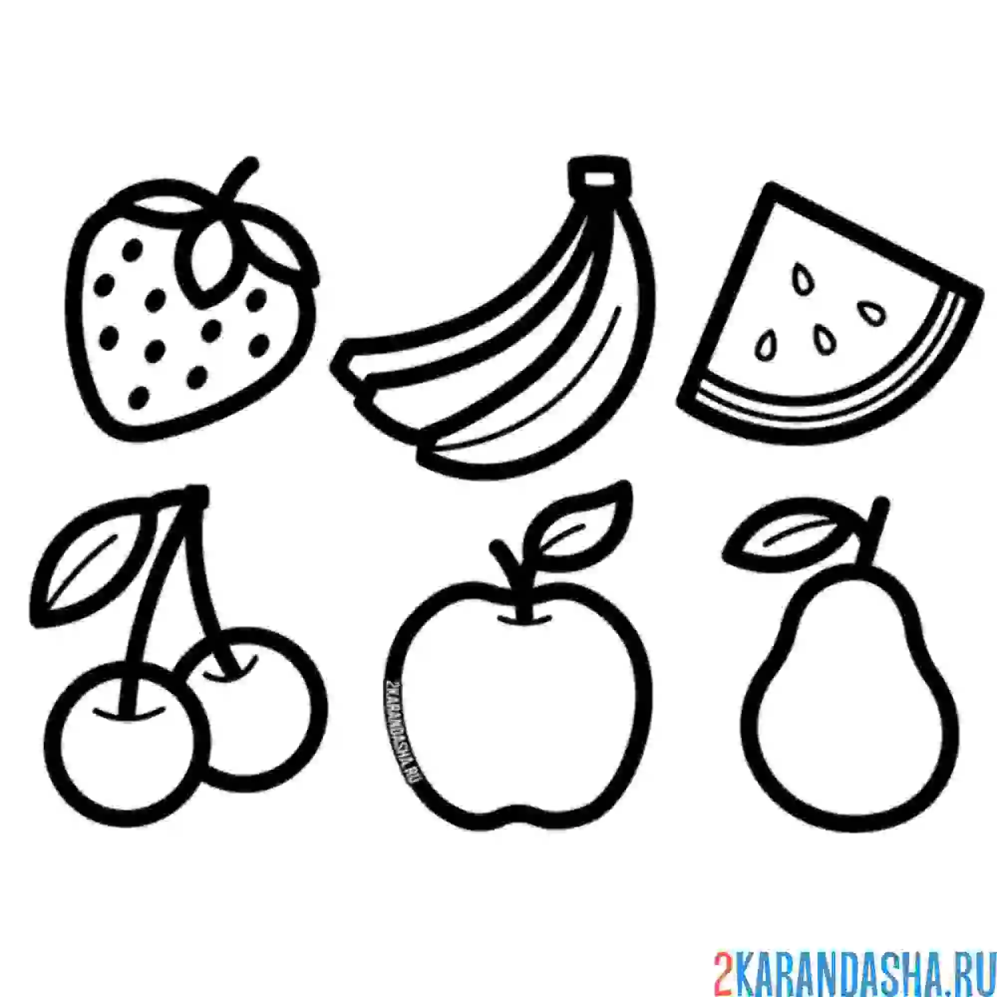 Раскраска популярные фрукты