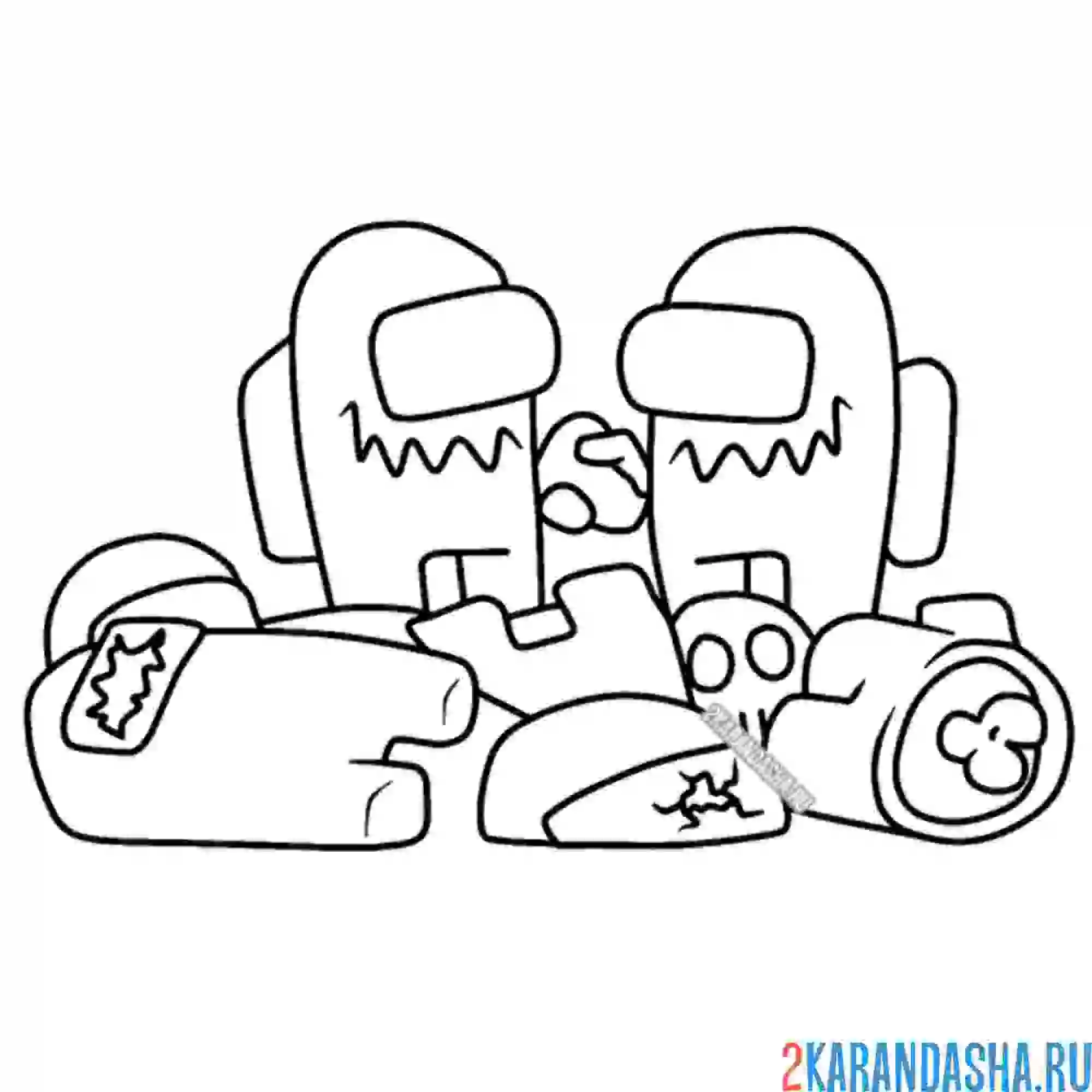 Раскраска амонг ас предатель найден