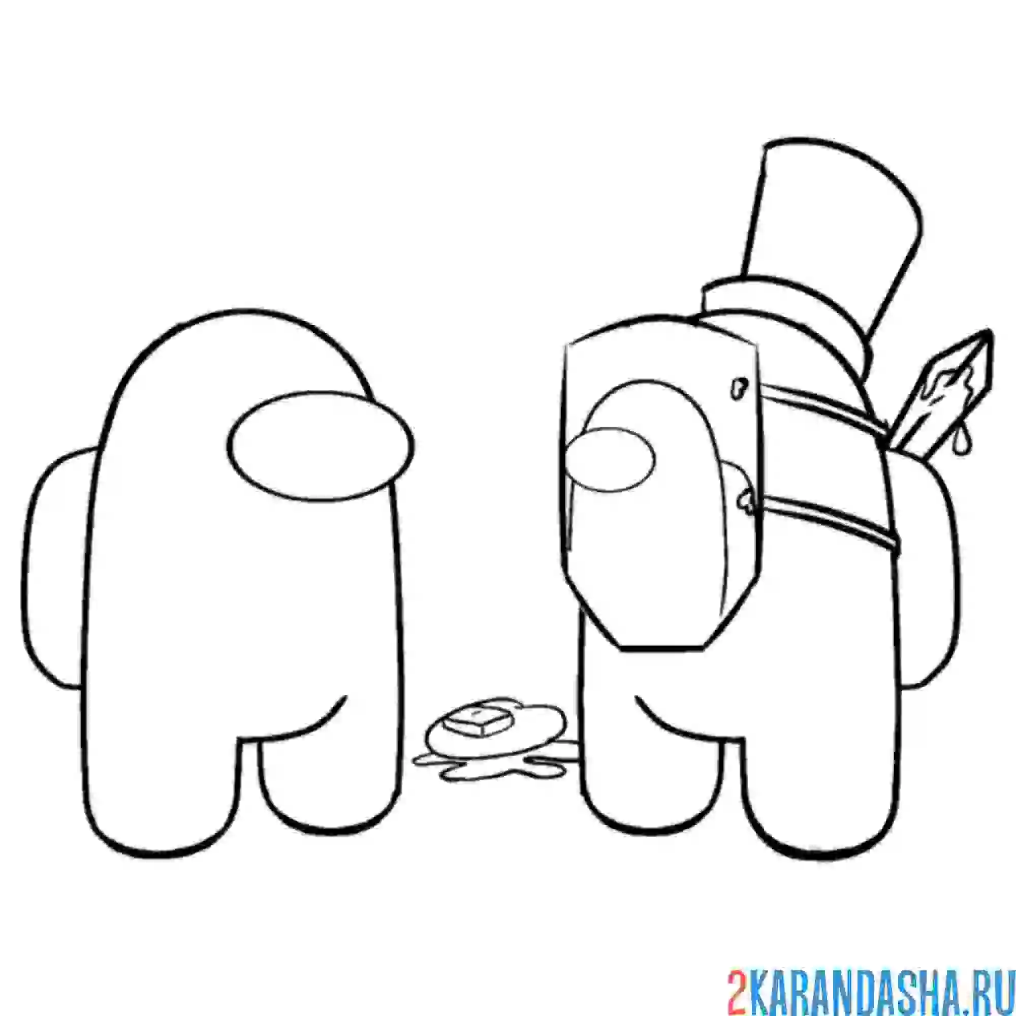 Раскраска амонг ас предатель с ножом и труп