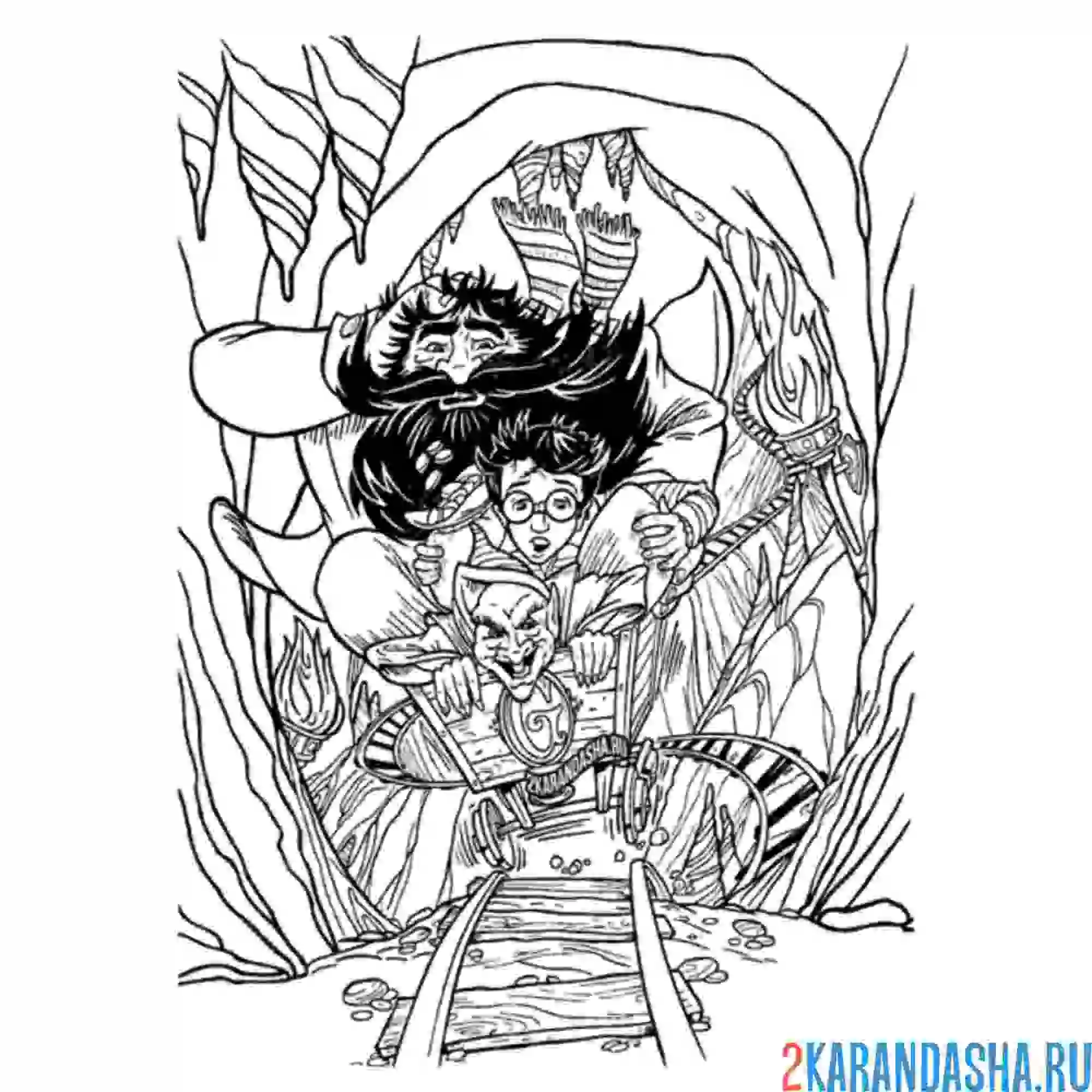 Раскраска приключения гарри поттера