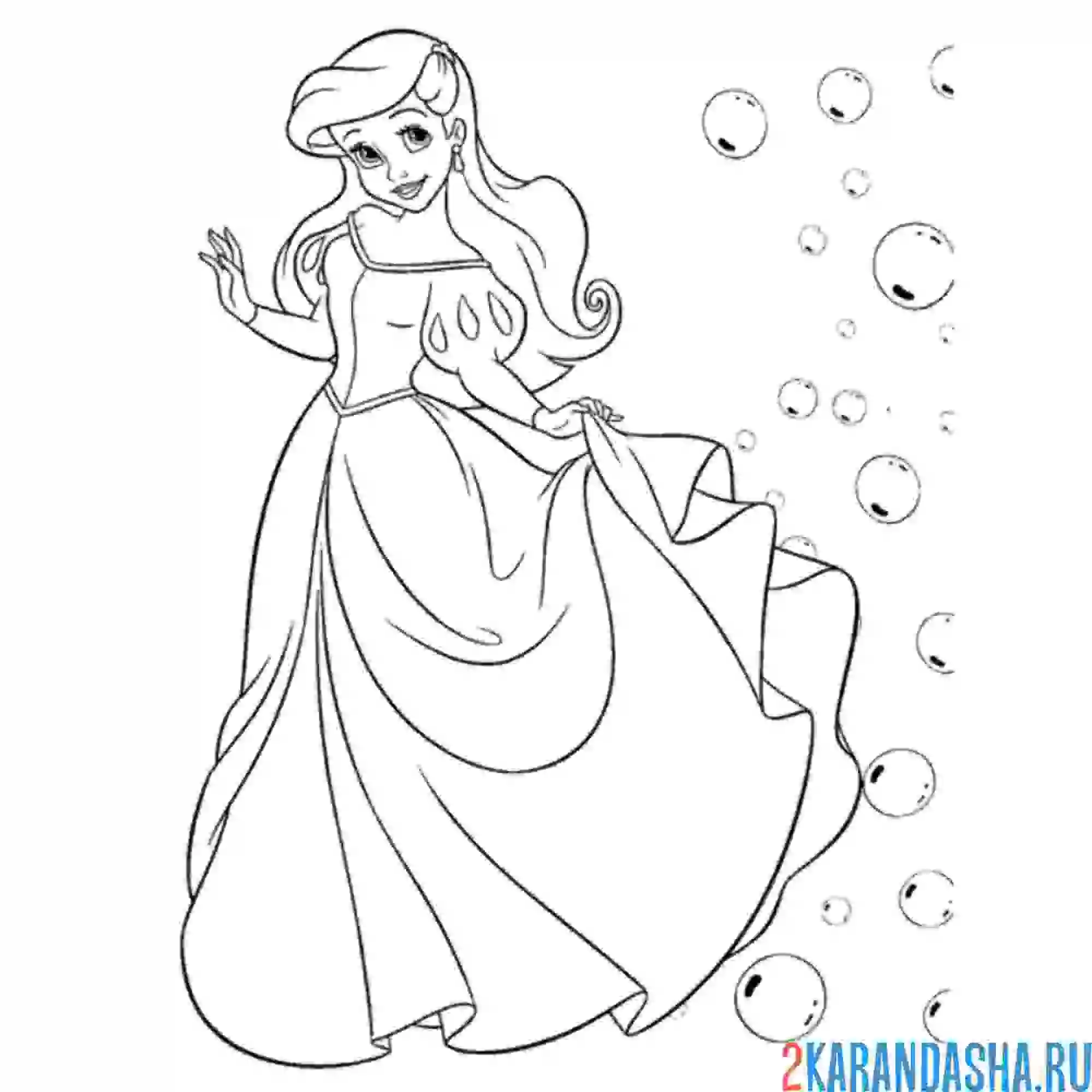 Раскраска принцесса ариэль в красивом платье