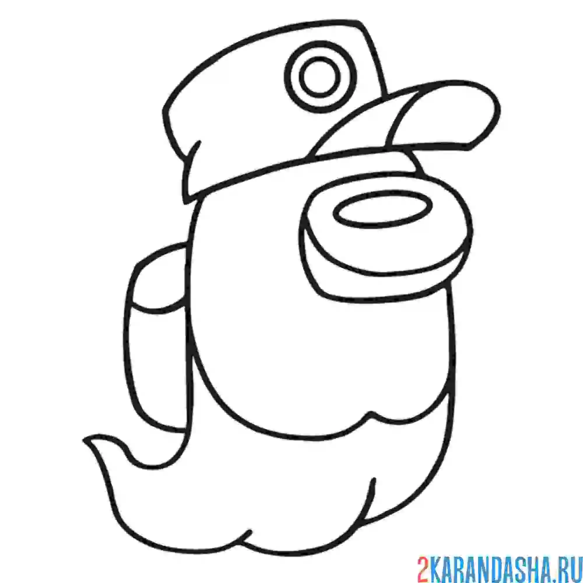 Раскраска призрак в кепке амонг ас