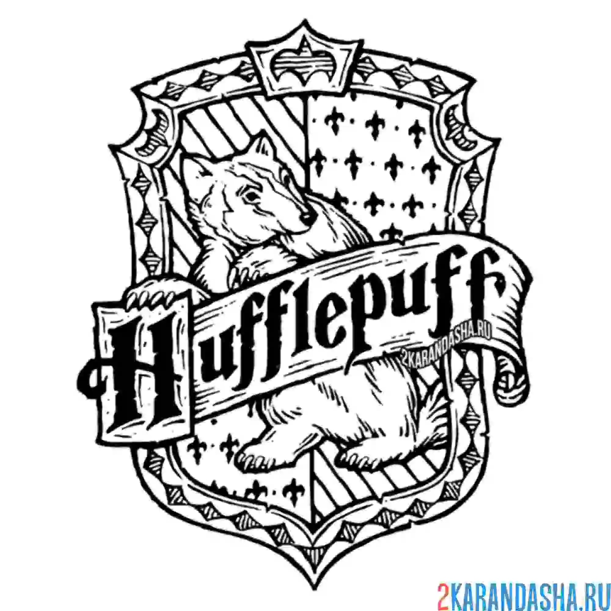 Раскраска пуффендуй гарри поттер