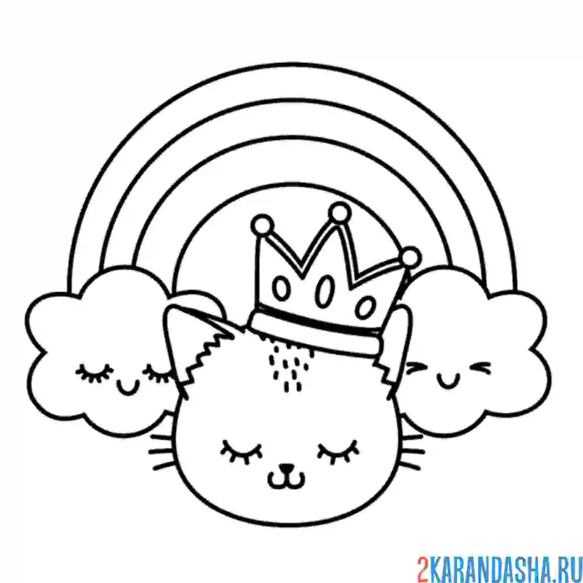 Раскраска радуга и котенок