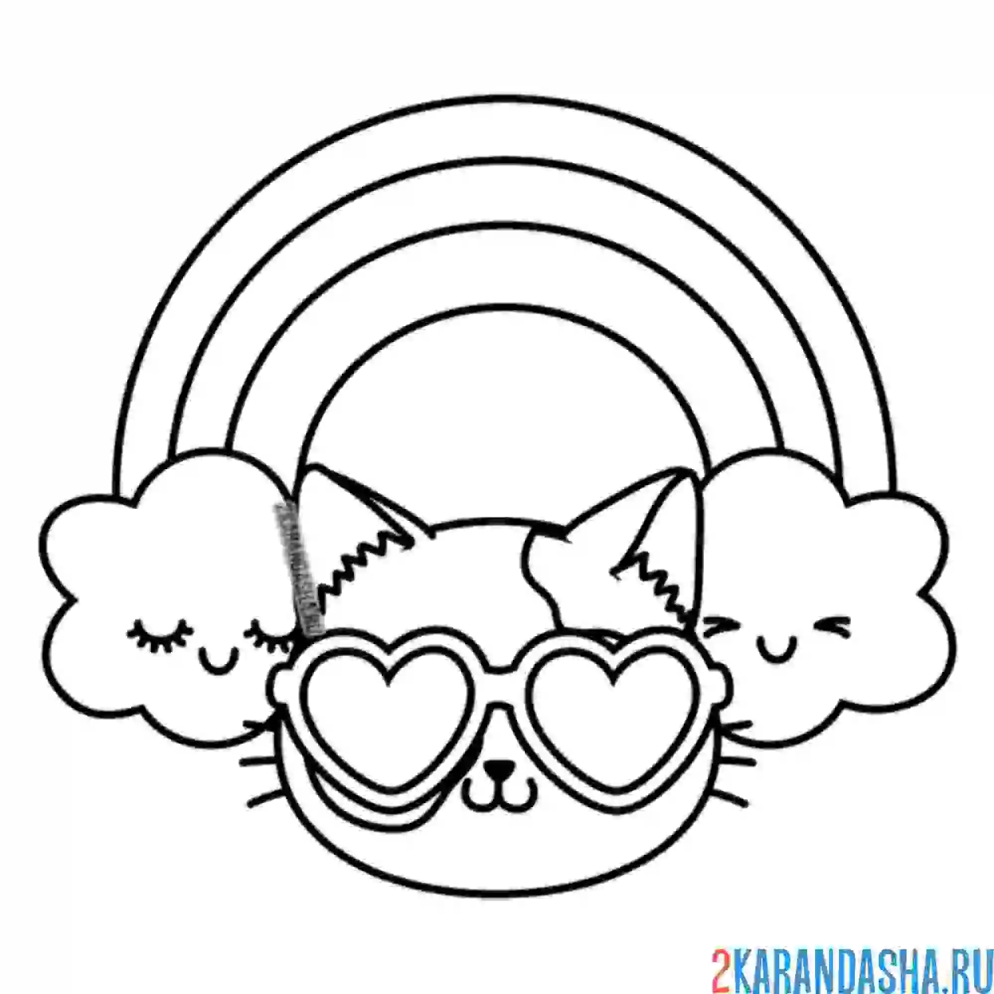 Раскраска радуга и котенок в очках