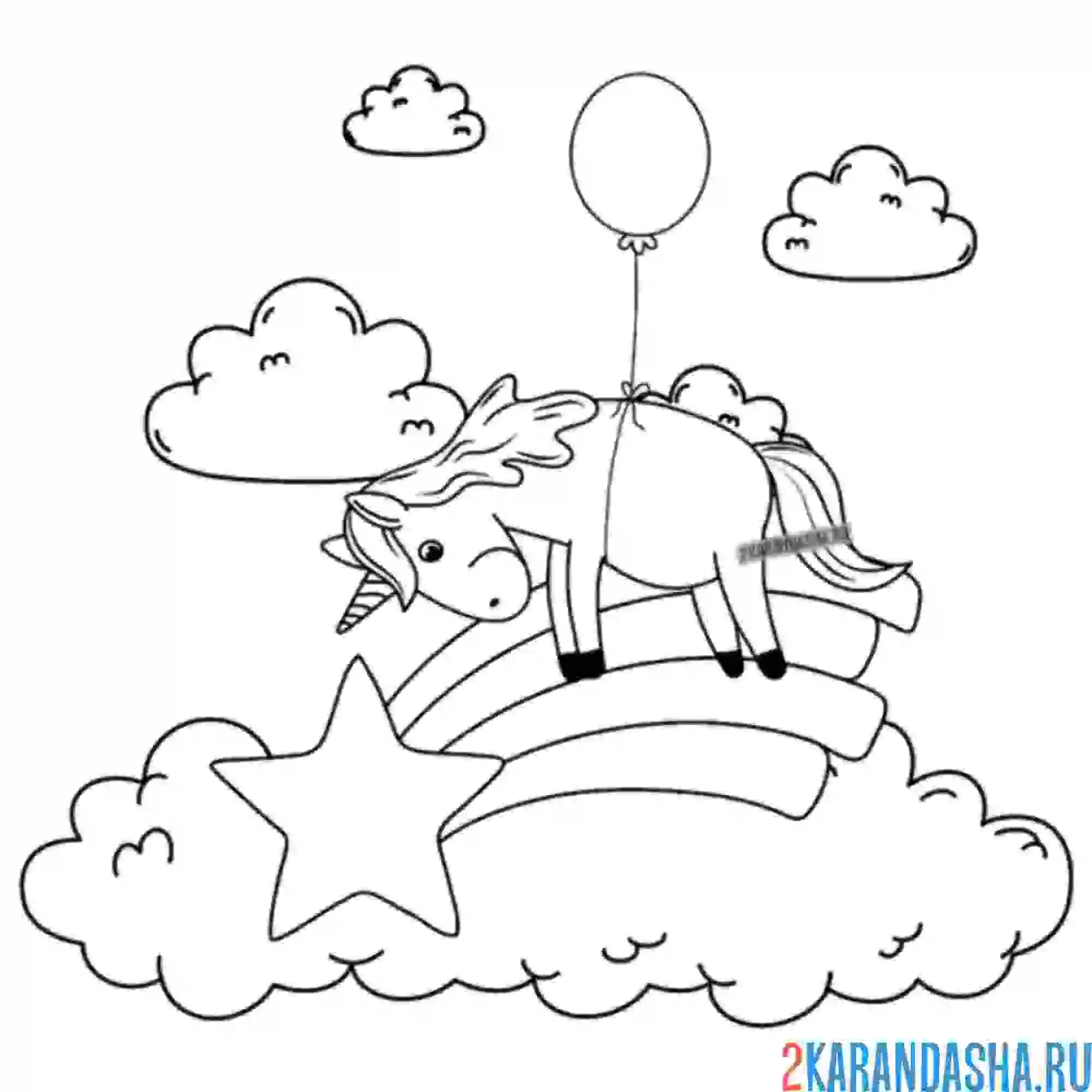 Раскраска радуга, облака и единорог