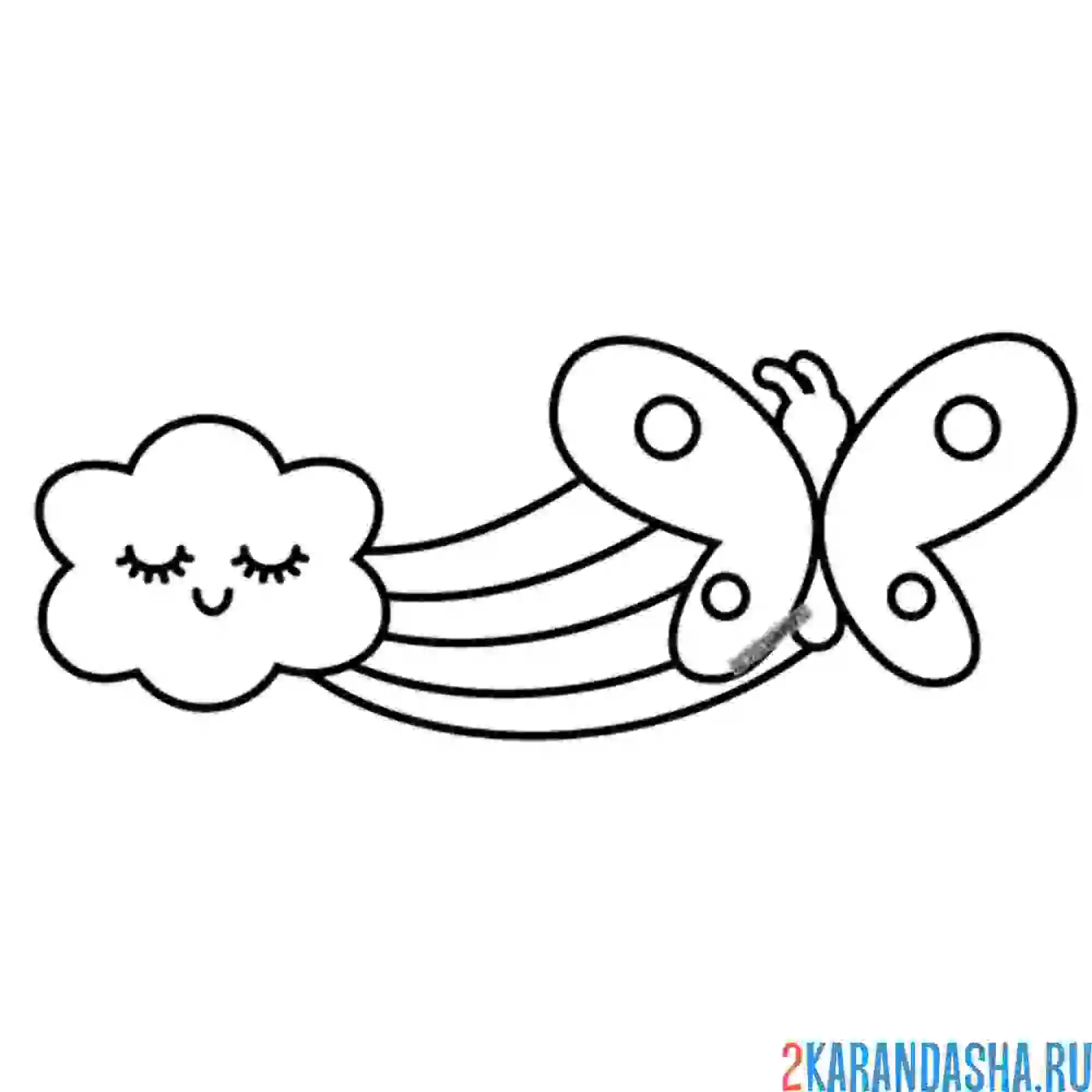 Раскраска радуга, облако и бабочка