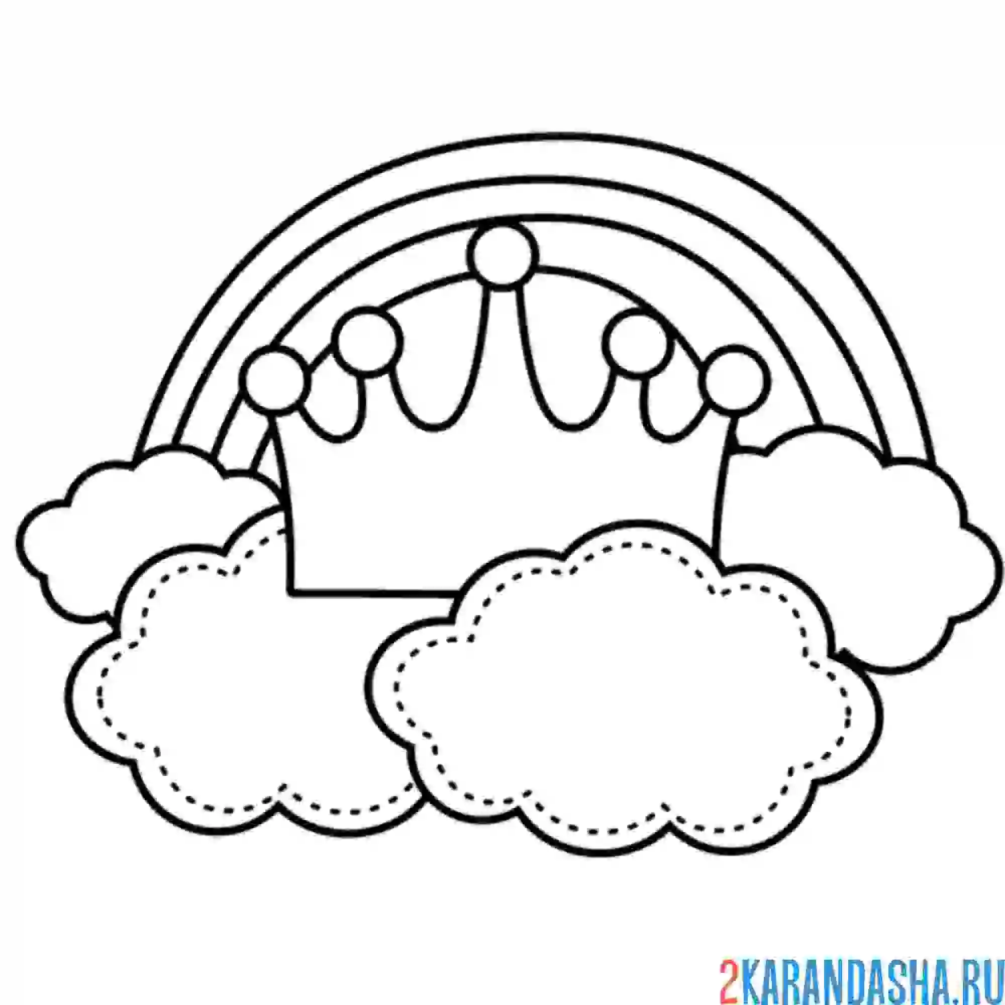 Раскраска радуга принцессы