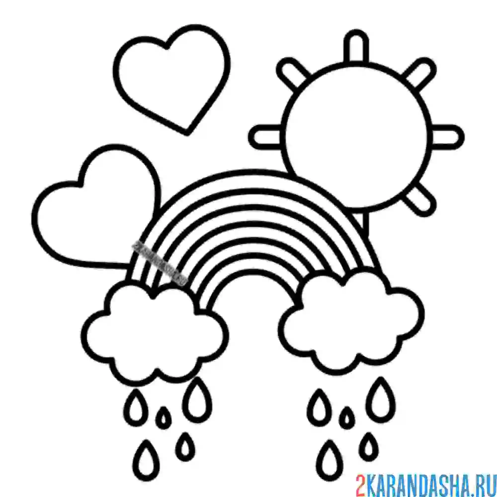 Раскраска радуга, солнышко и облака
