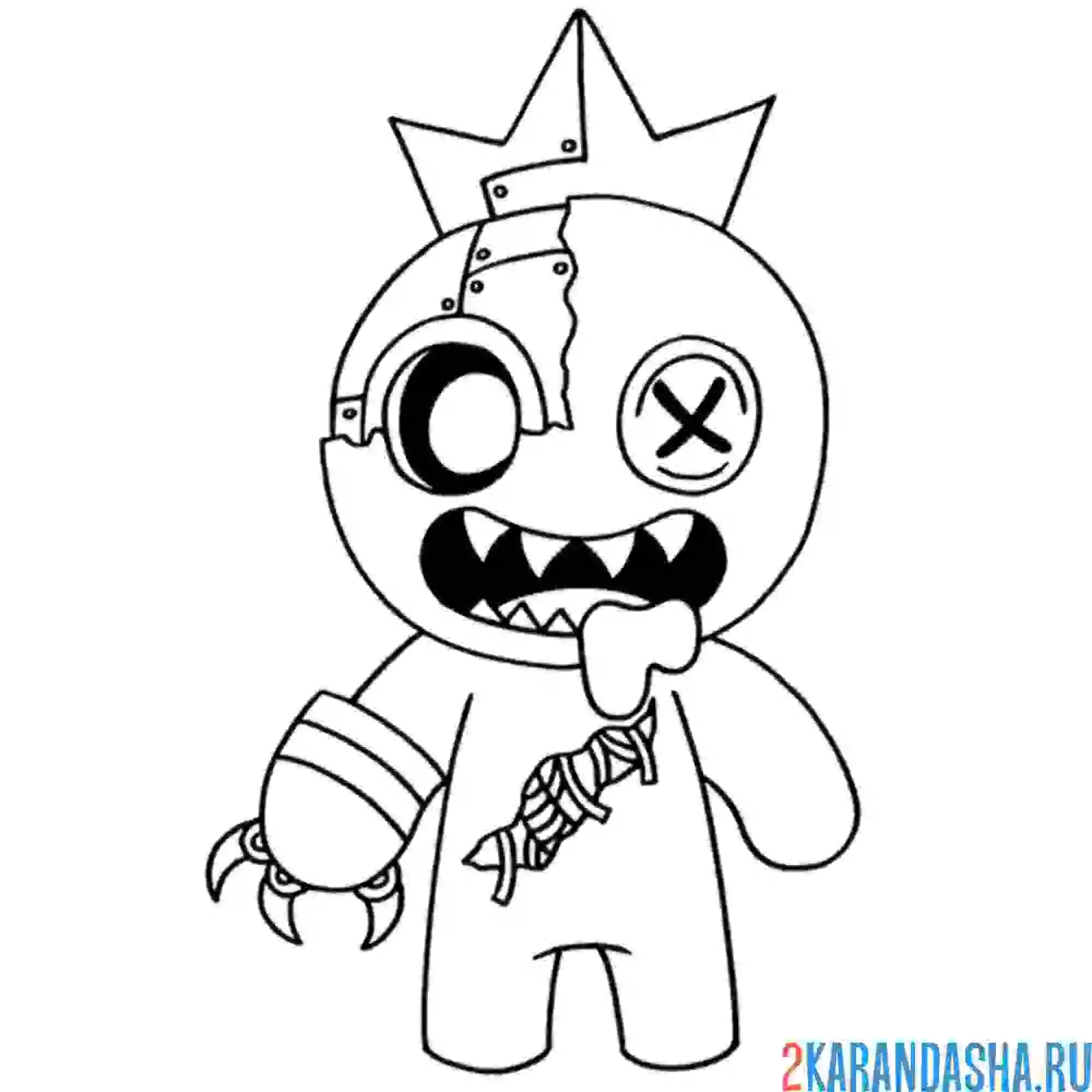 Раскраска радужные друзья голубой киборг