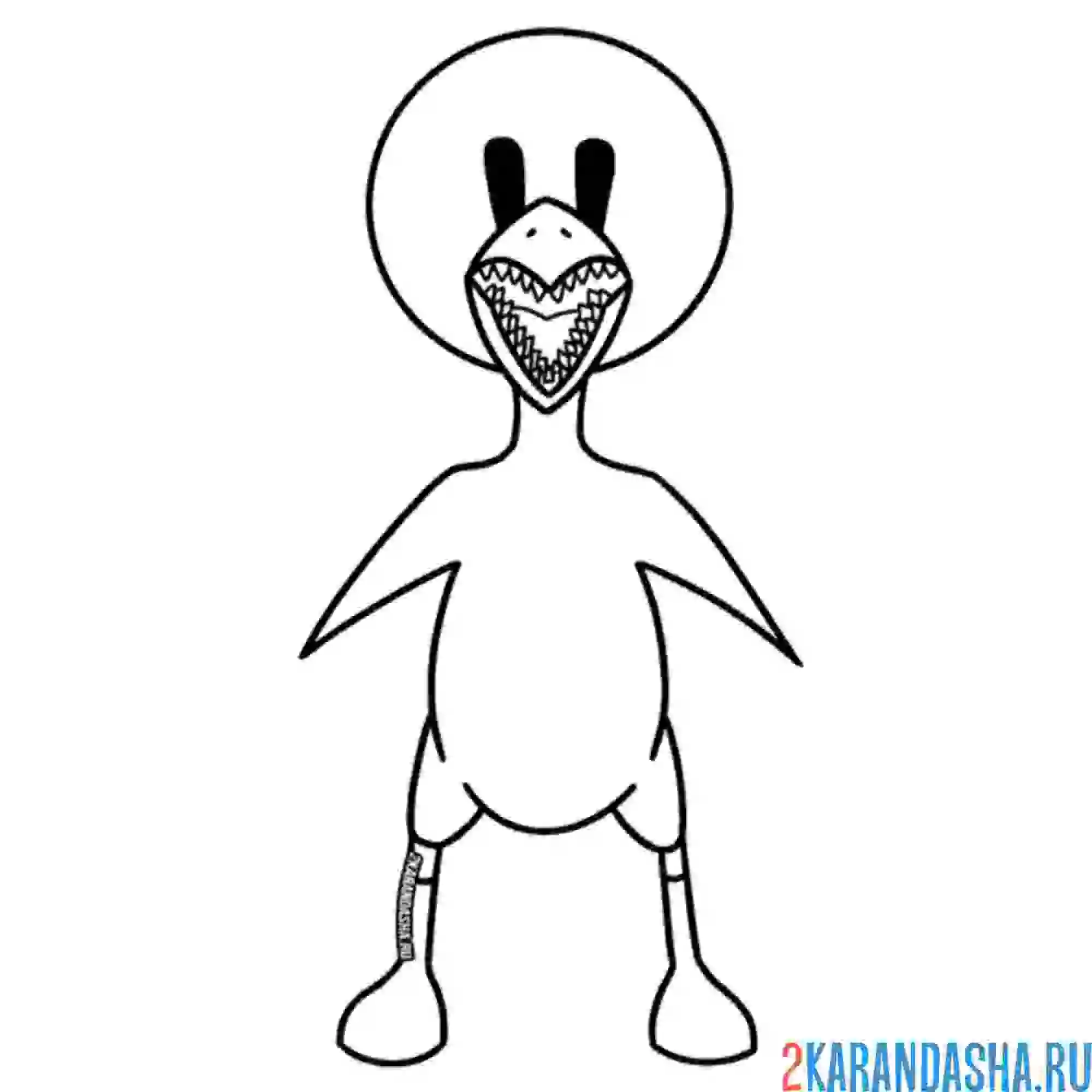 Раскраска радужные друзья желтый утенок персонаж