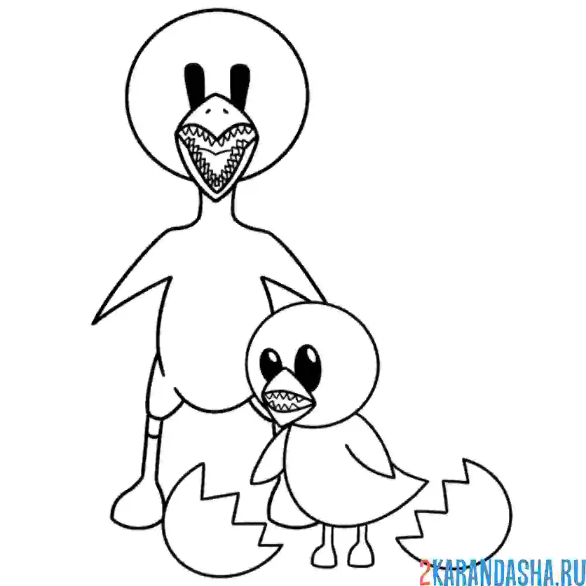 Раскраска радужные друзья малыш и взрослый желтый