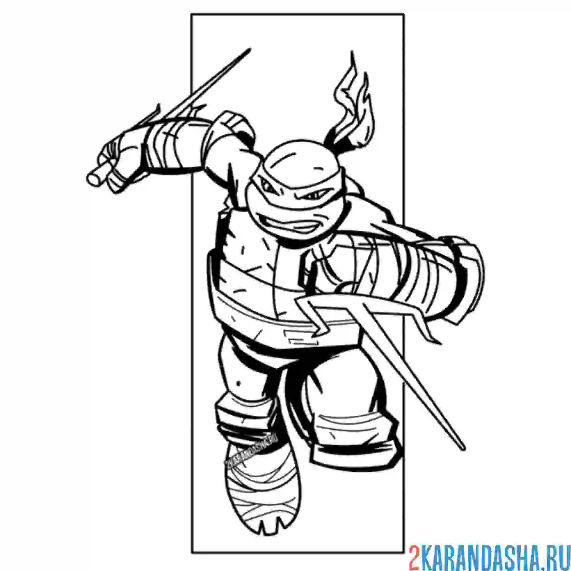 Раскраска рафаэль черепашка-ниндзя атака