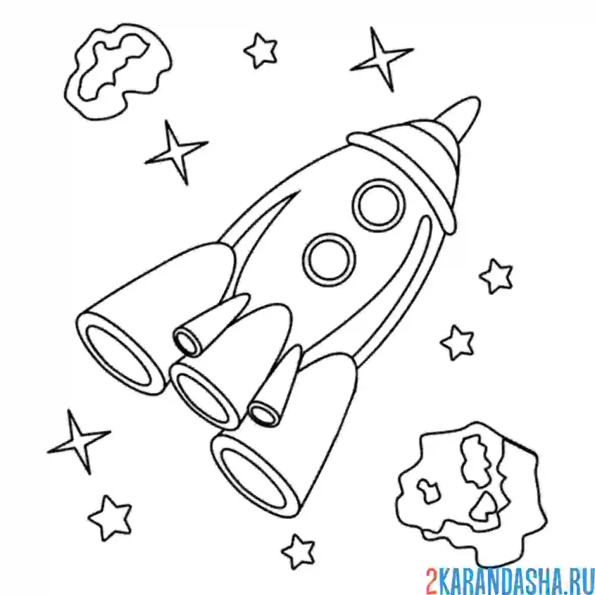 Раскраска ракета летает в космосе