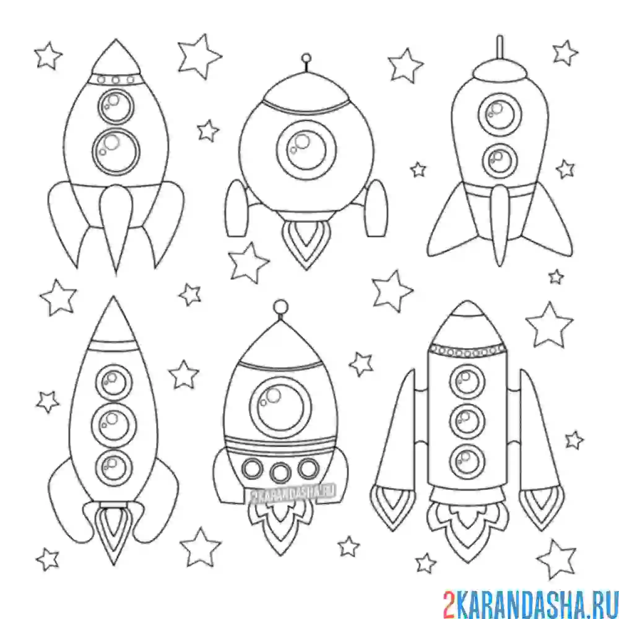 Раскраска ракеты в космосе