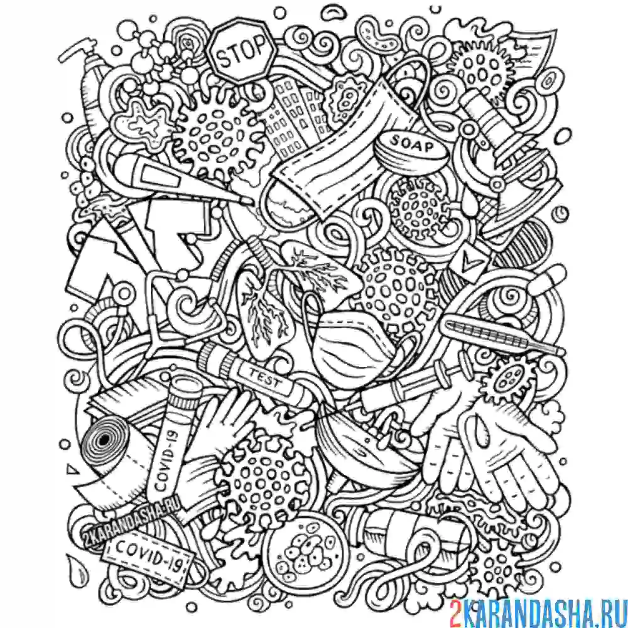 Раскраска рисунок иллюстрация covid-19