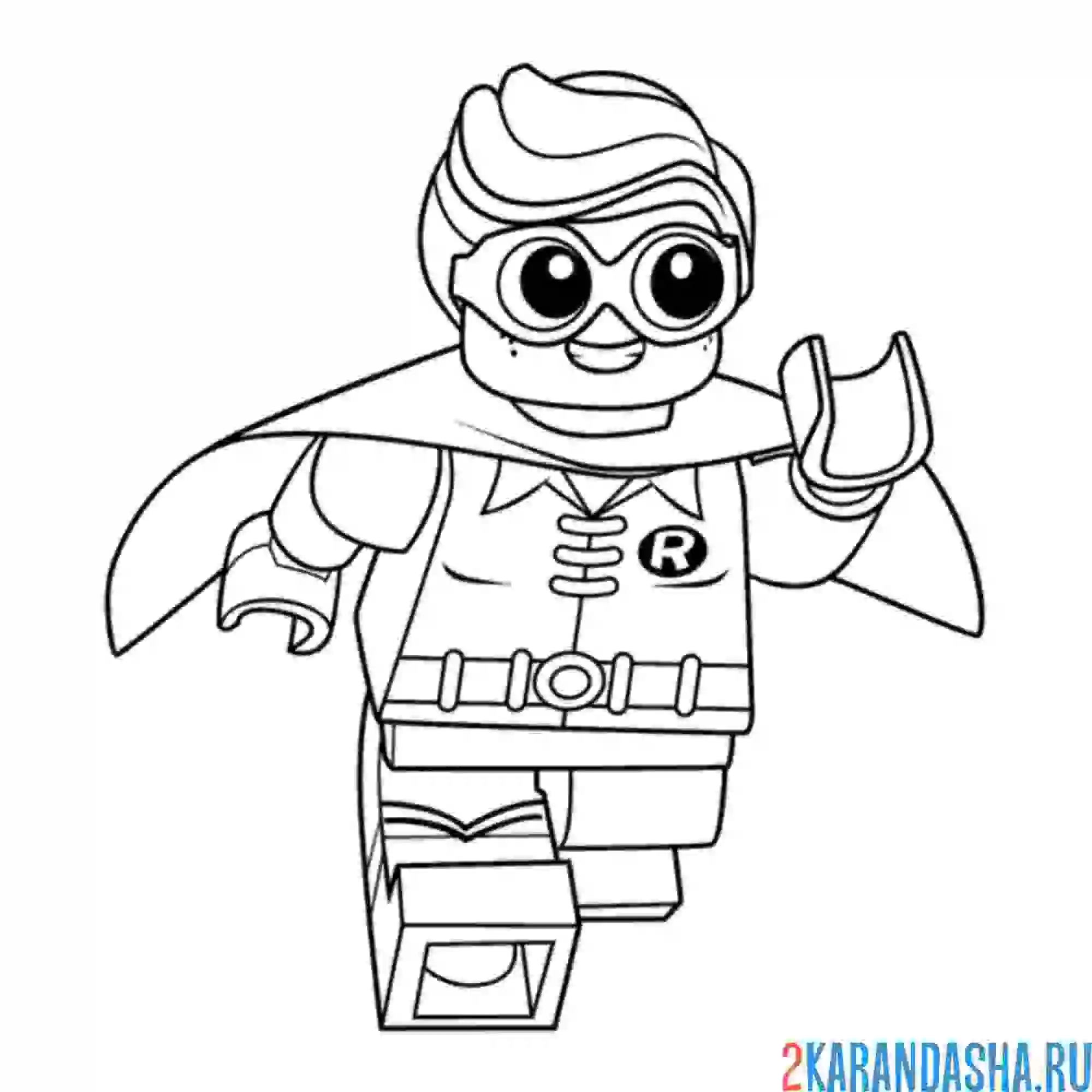 Раскраска робин лего