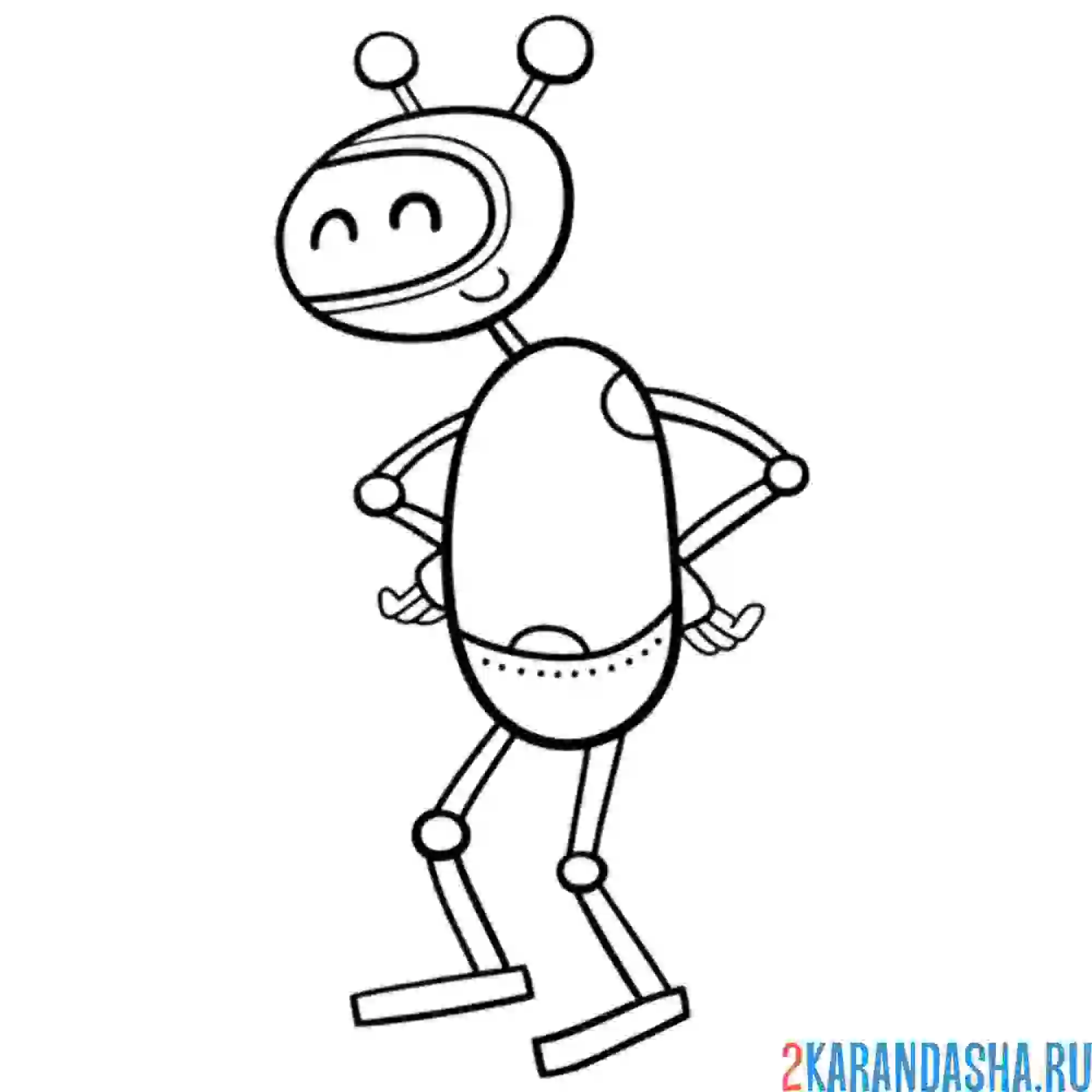 Раскраска робот инопланетянин