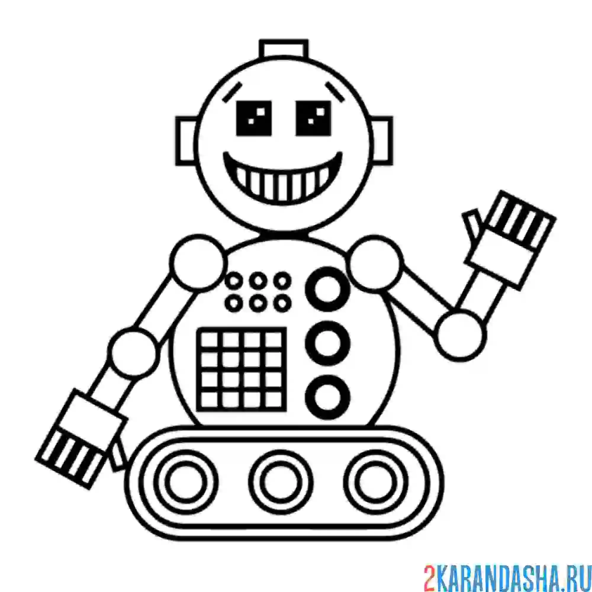 Раскраска робот машет