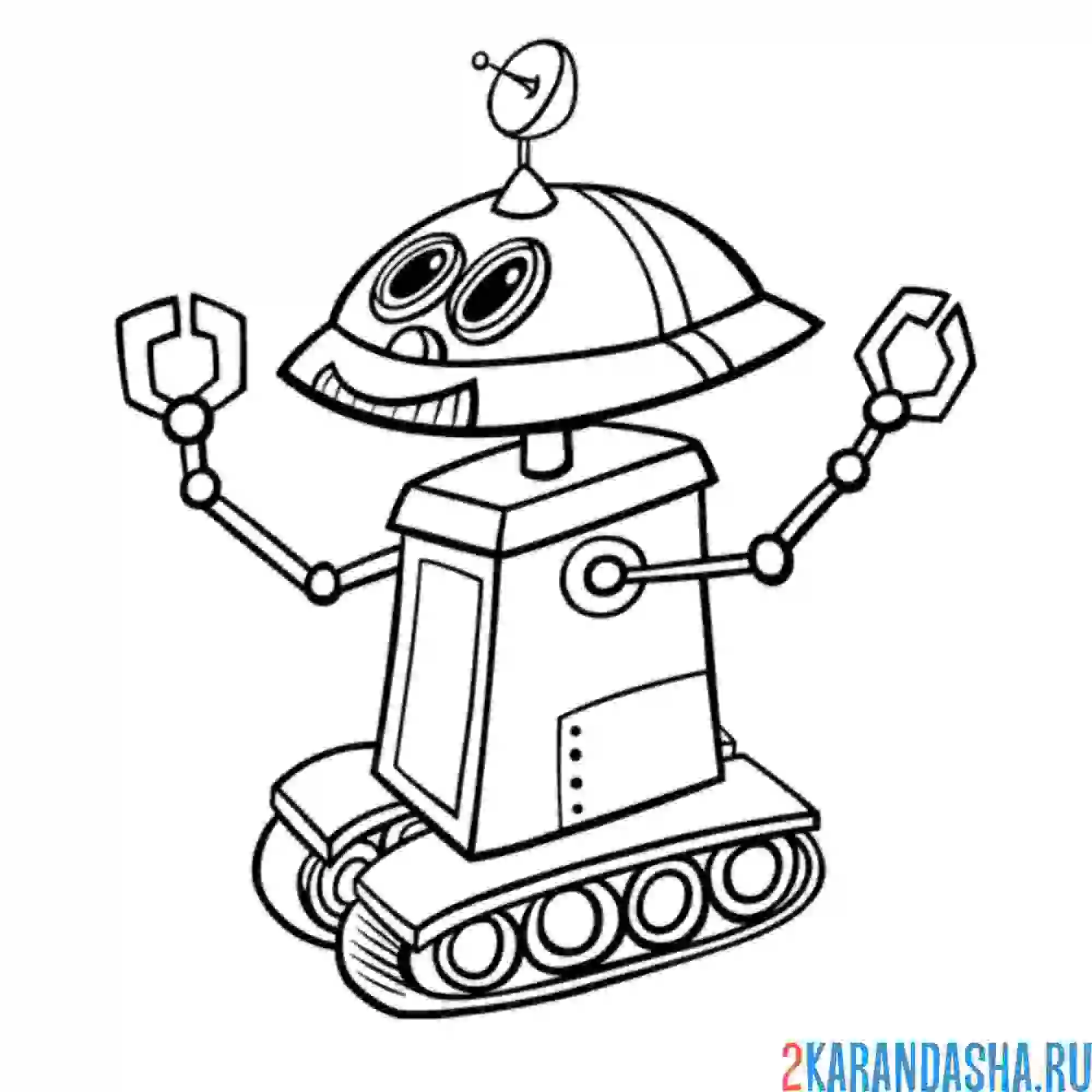 Раскраска робот с гусеницами