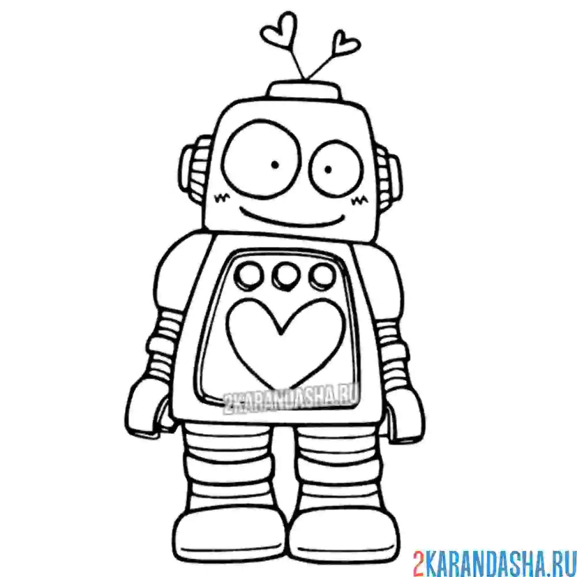 Раскраска робот с сердечком