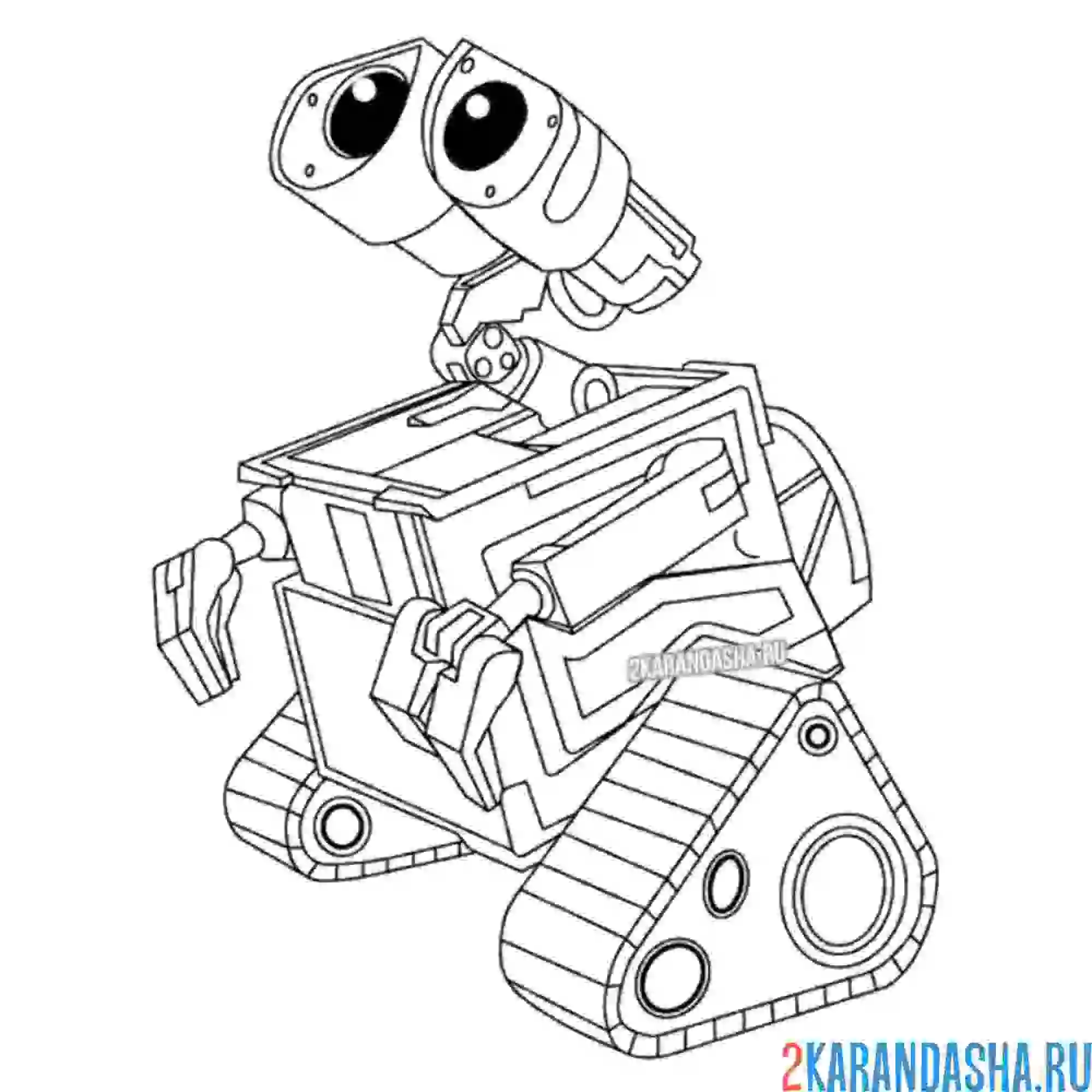 Раскраска робот валли