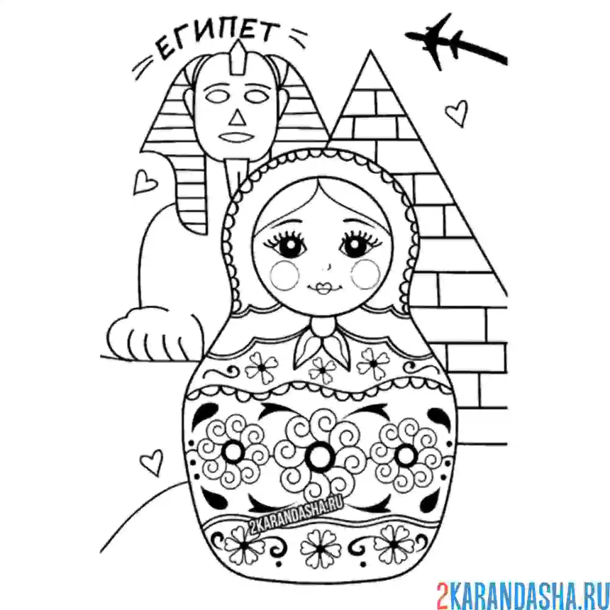 Раскраска русская матрешка в египте