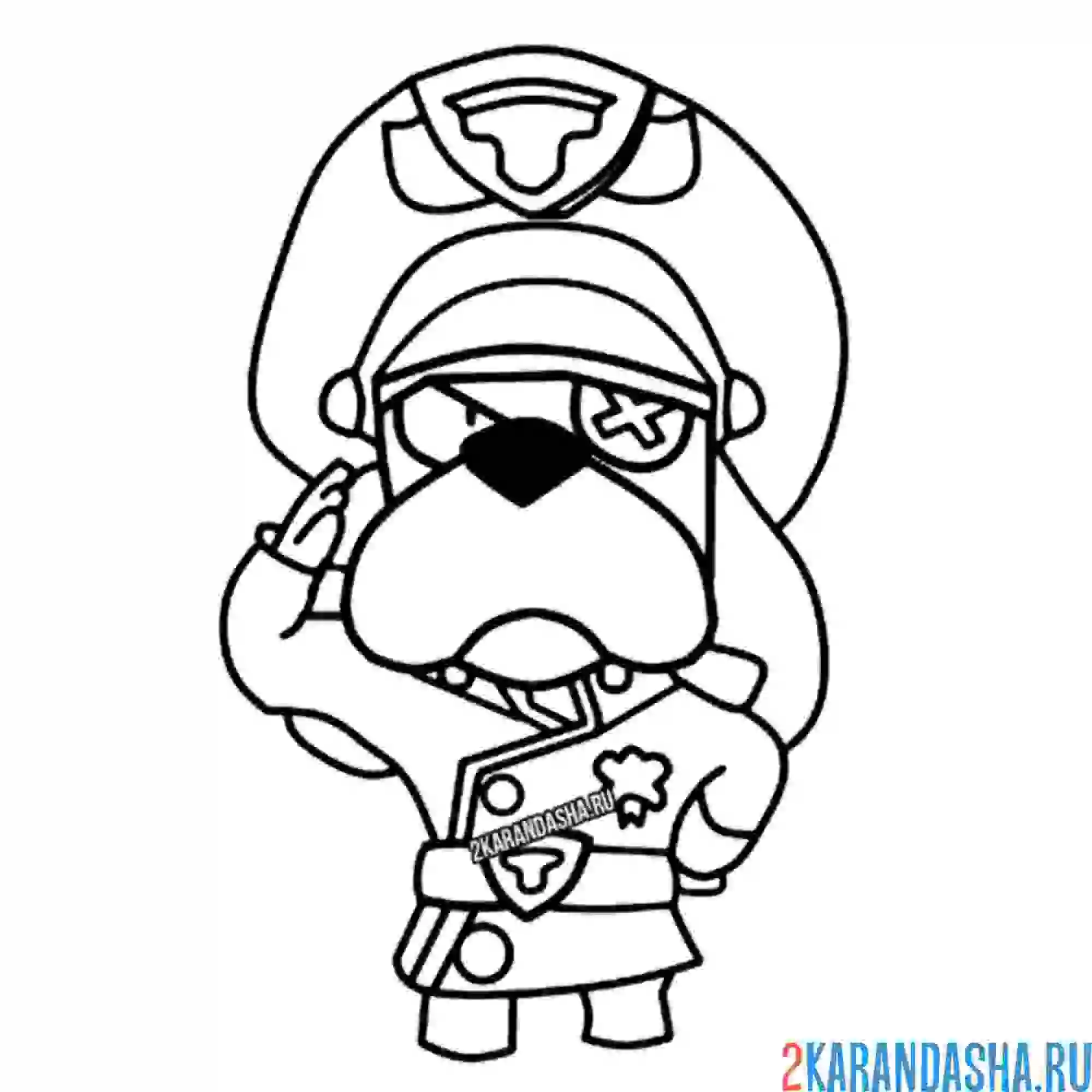 Раскраска серьезный генерал гавс