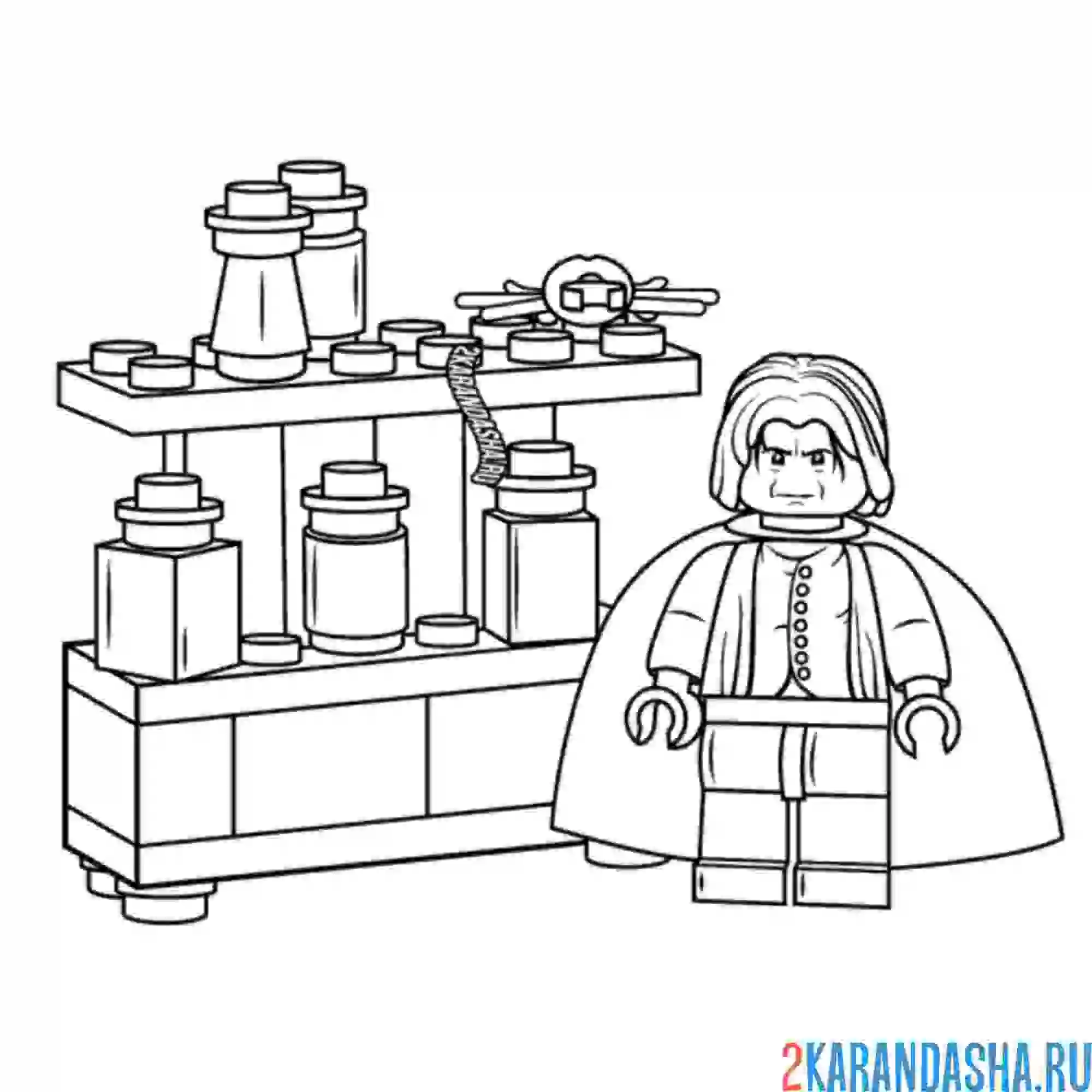 Раскраска северус снейп лего