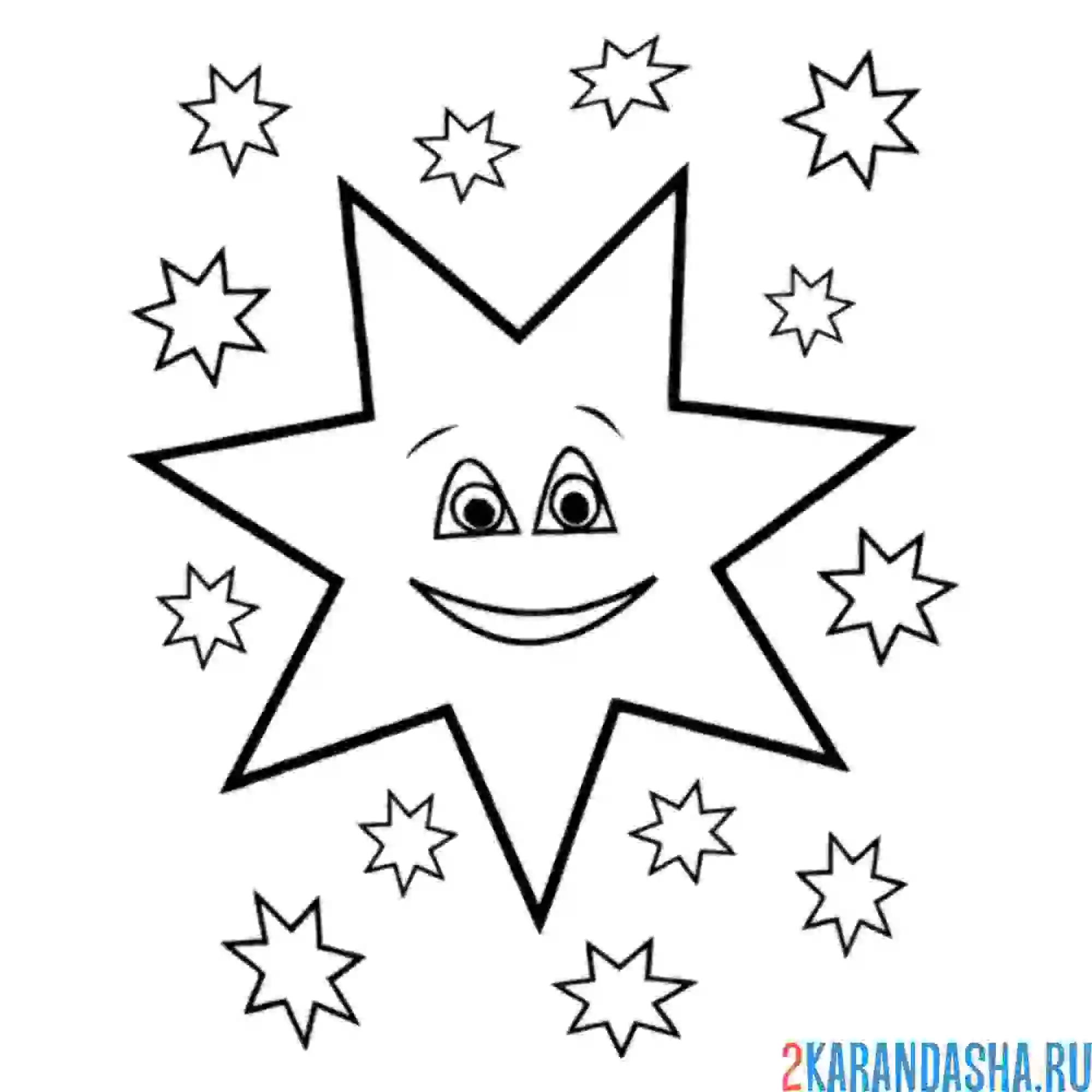 Раскраска семиконечная звезда