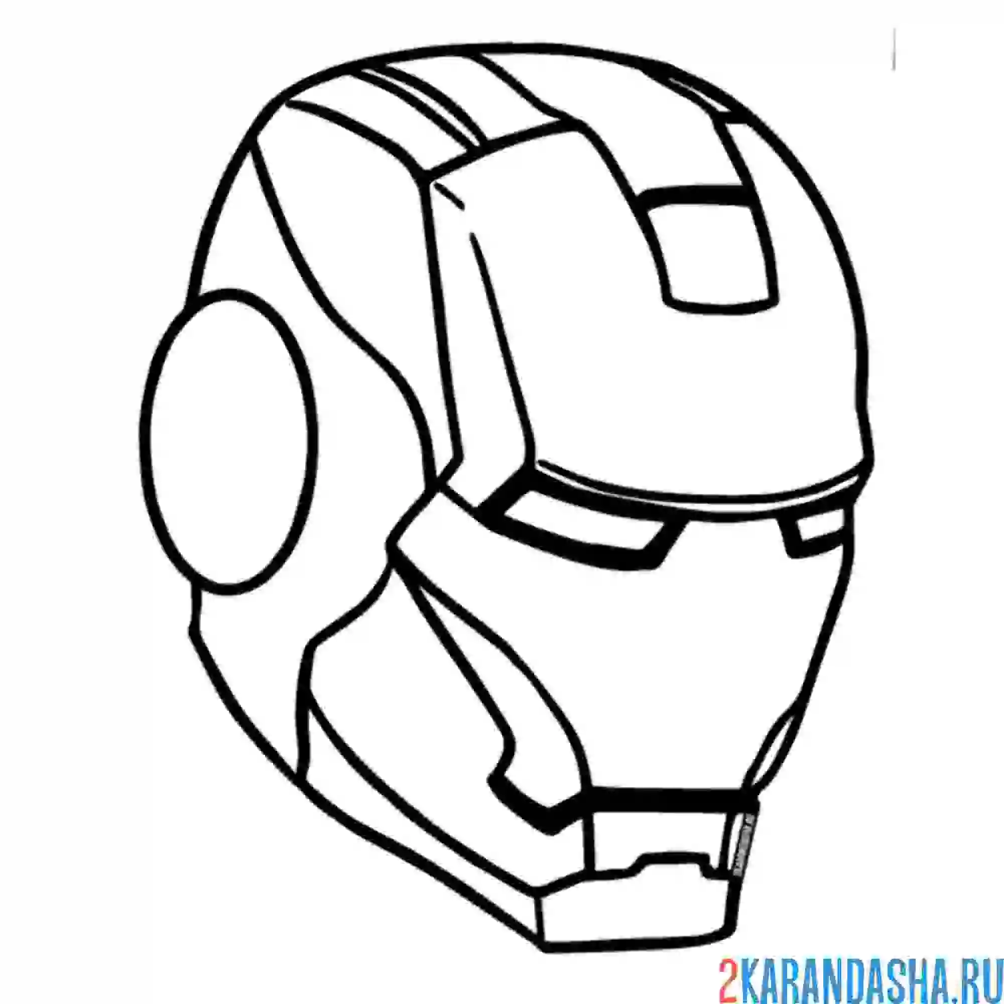 Раскраска шлем железного человека