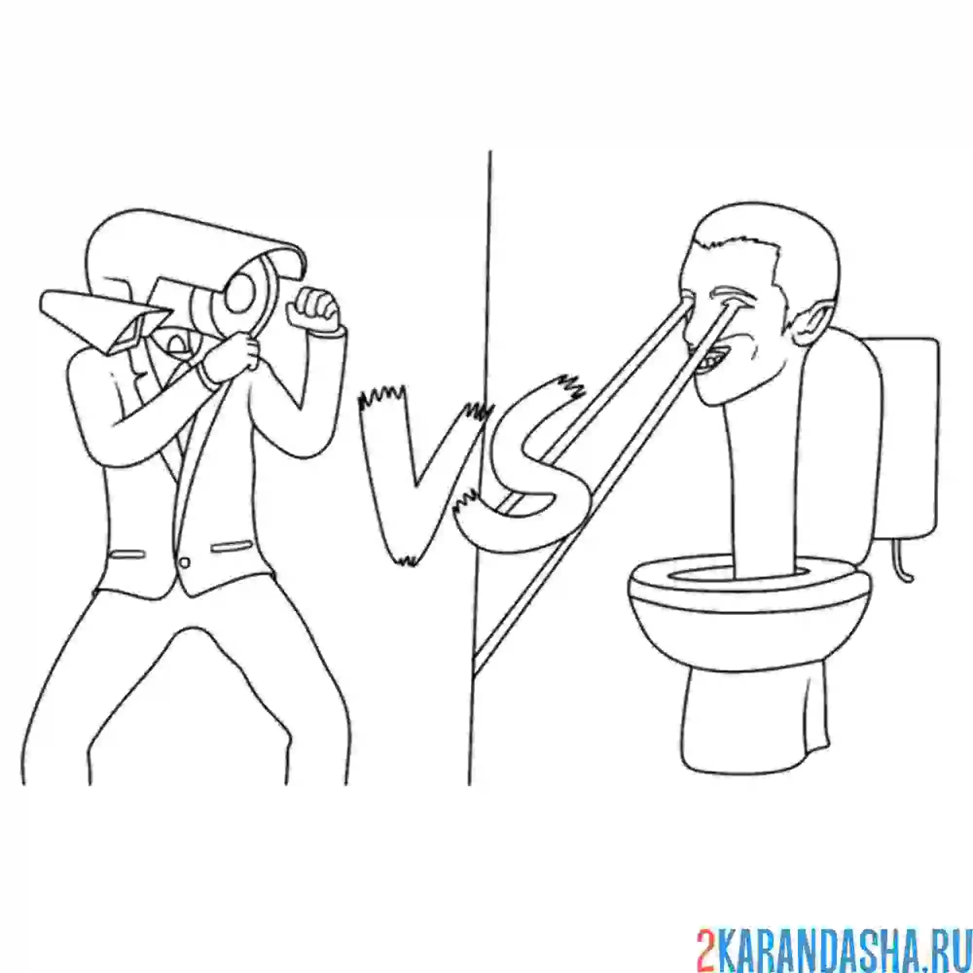 Раскраска скибиди туалет vs камерамэн