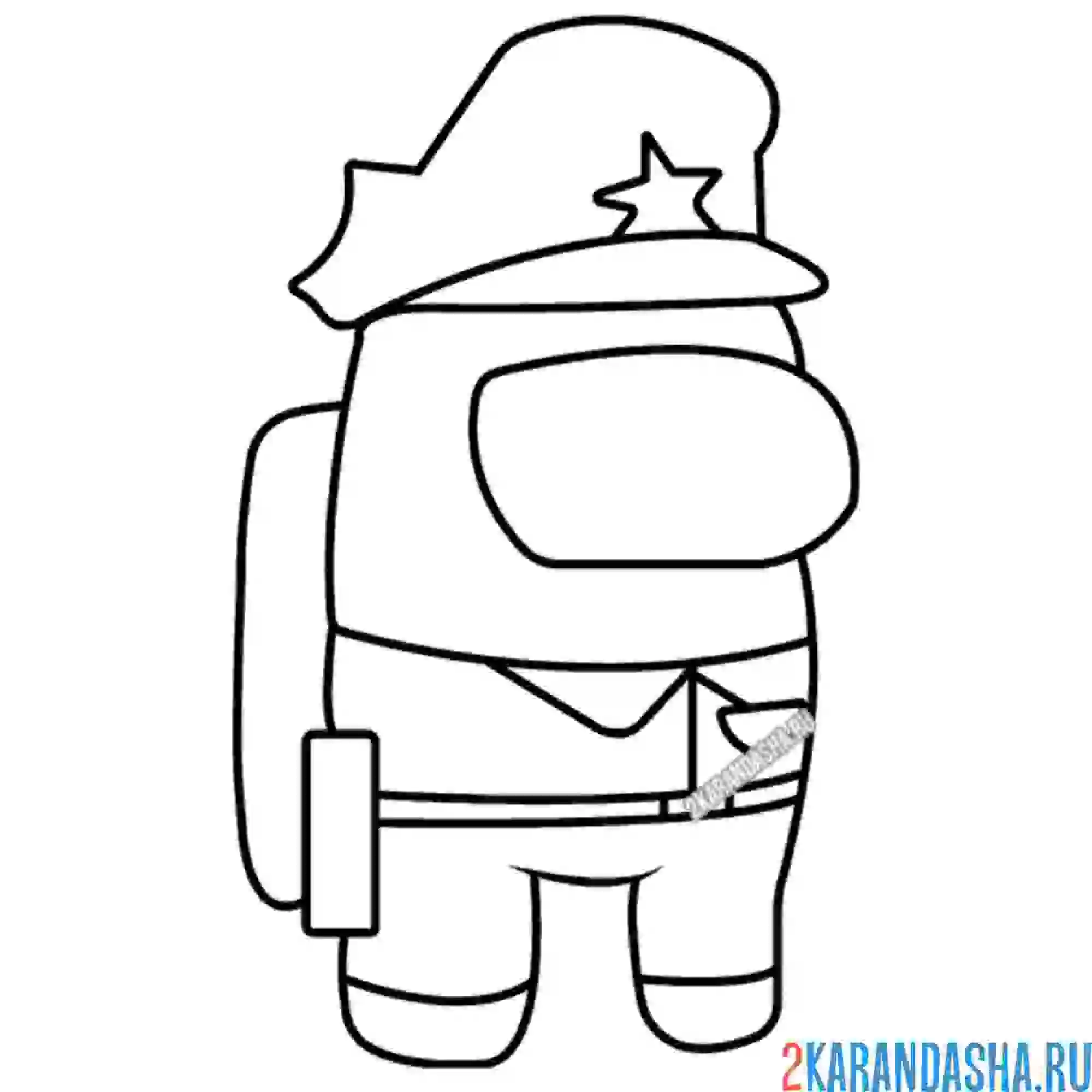 Раскраска among us скин полицейский. самозванец или космонавт?