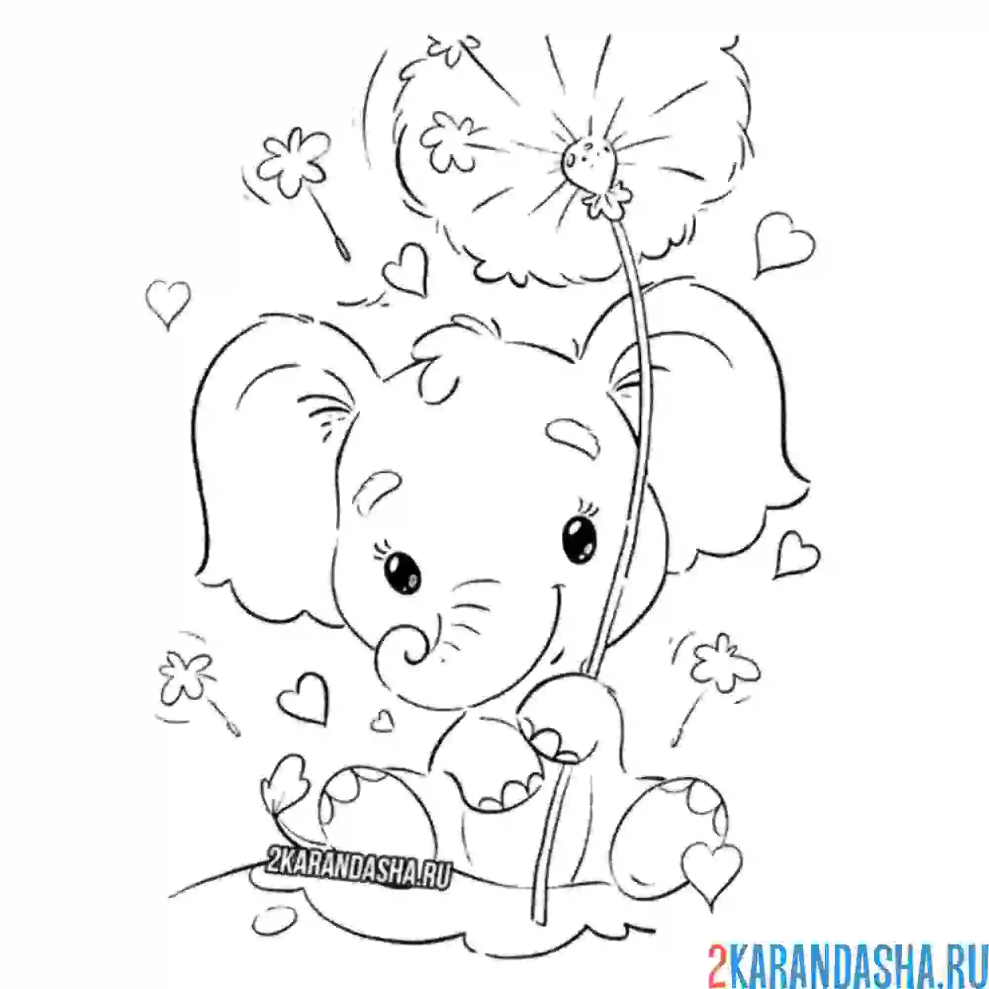 Раскраска слоник и одуванчик