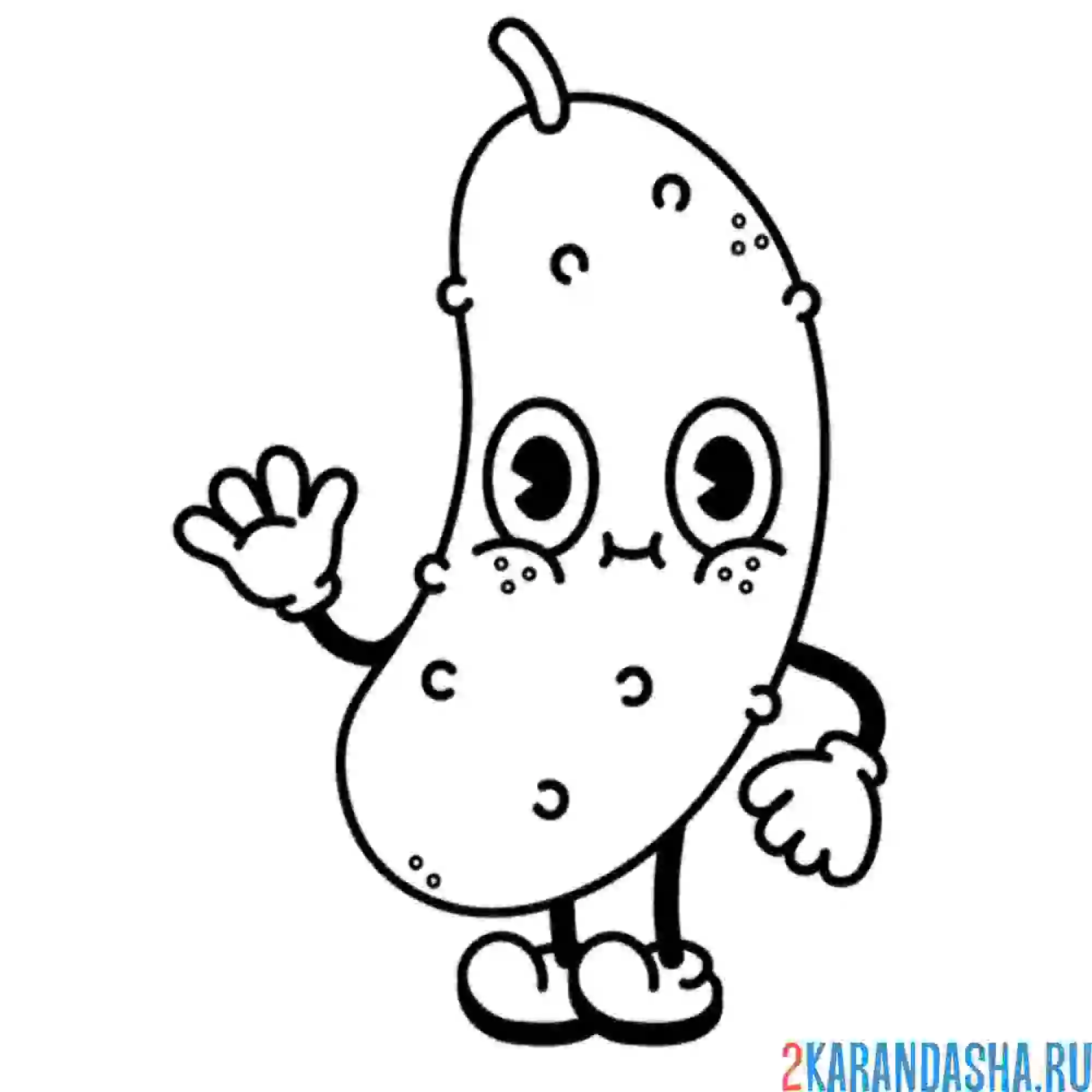 Раскраска смешной огурец каваи