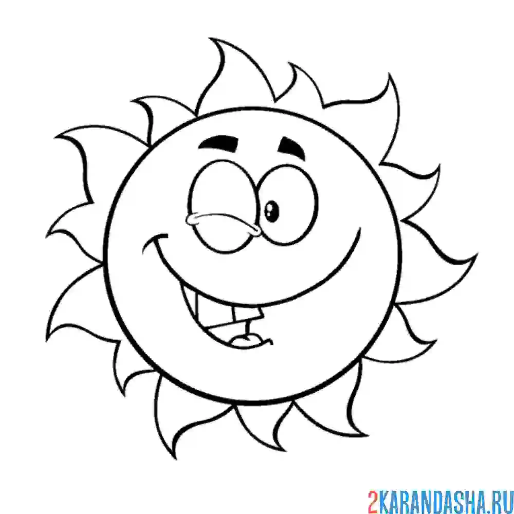 Раскраска солнце подмигивает