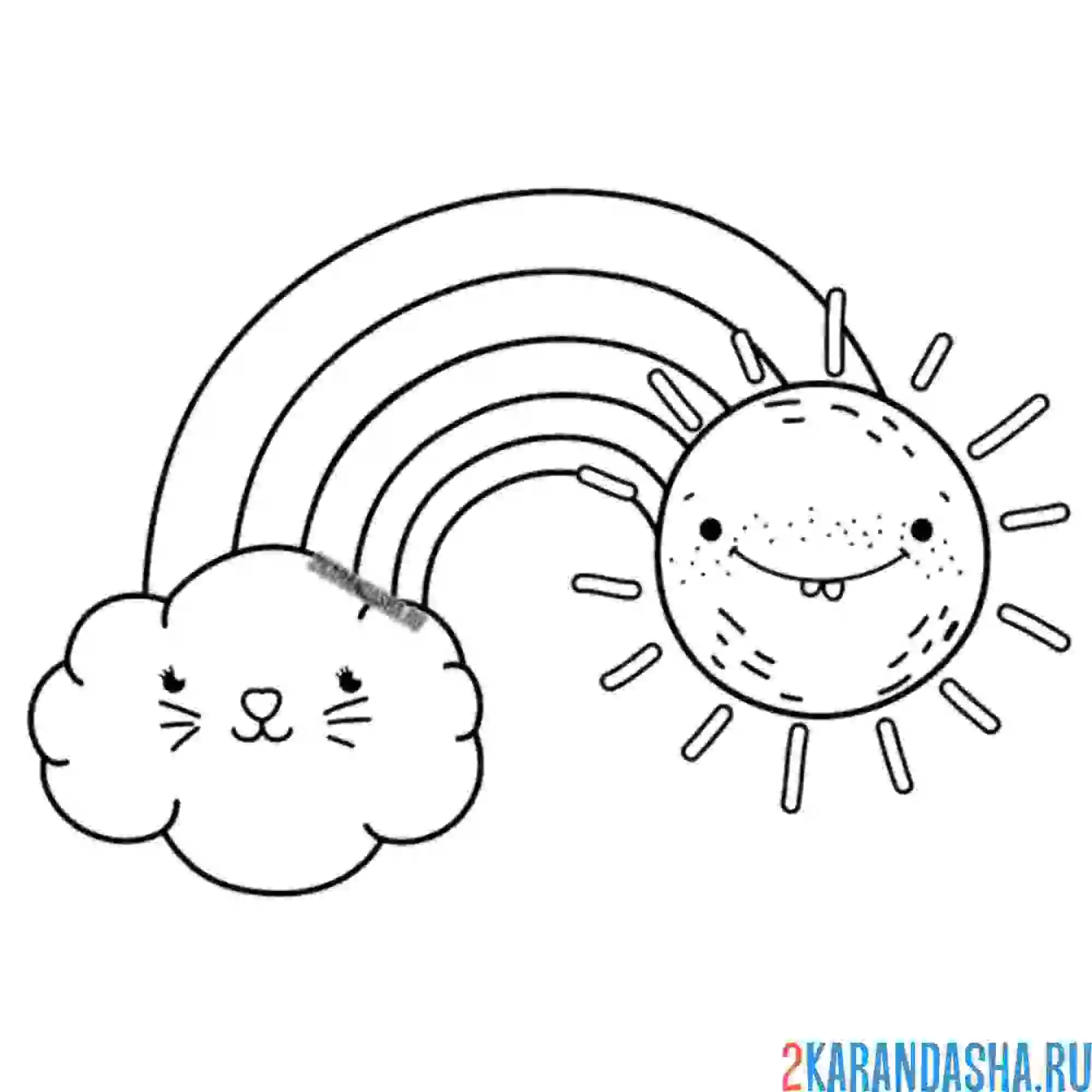 Раскраска солнце, радуга и облако