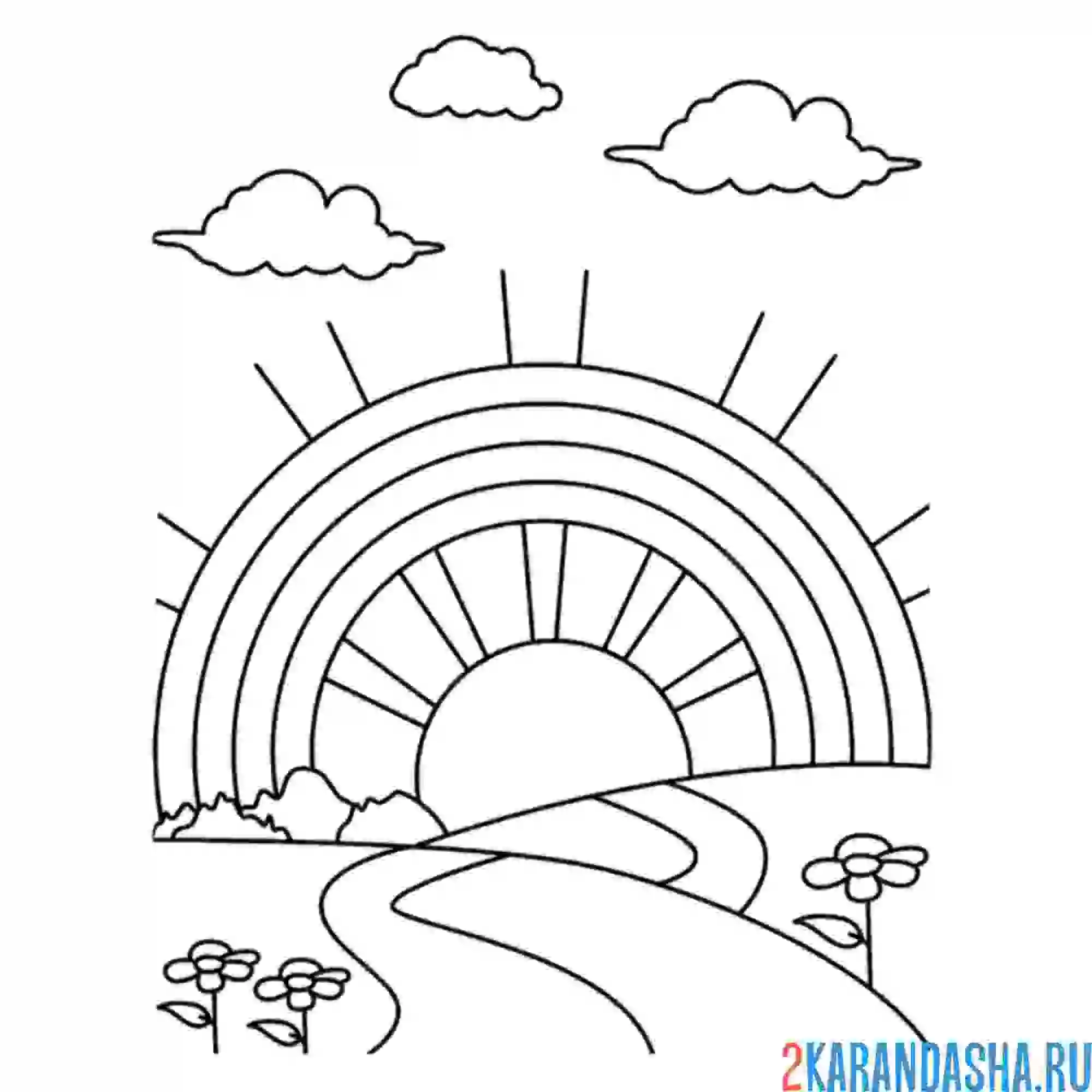 Раскраска солнце за радугой