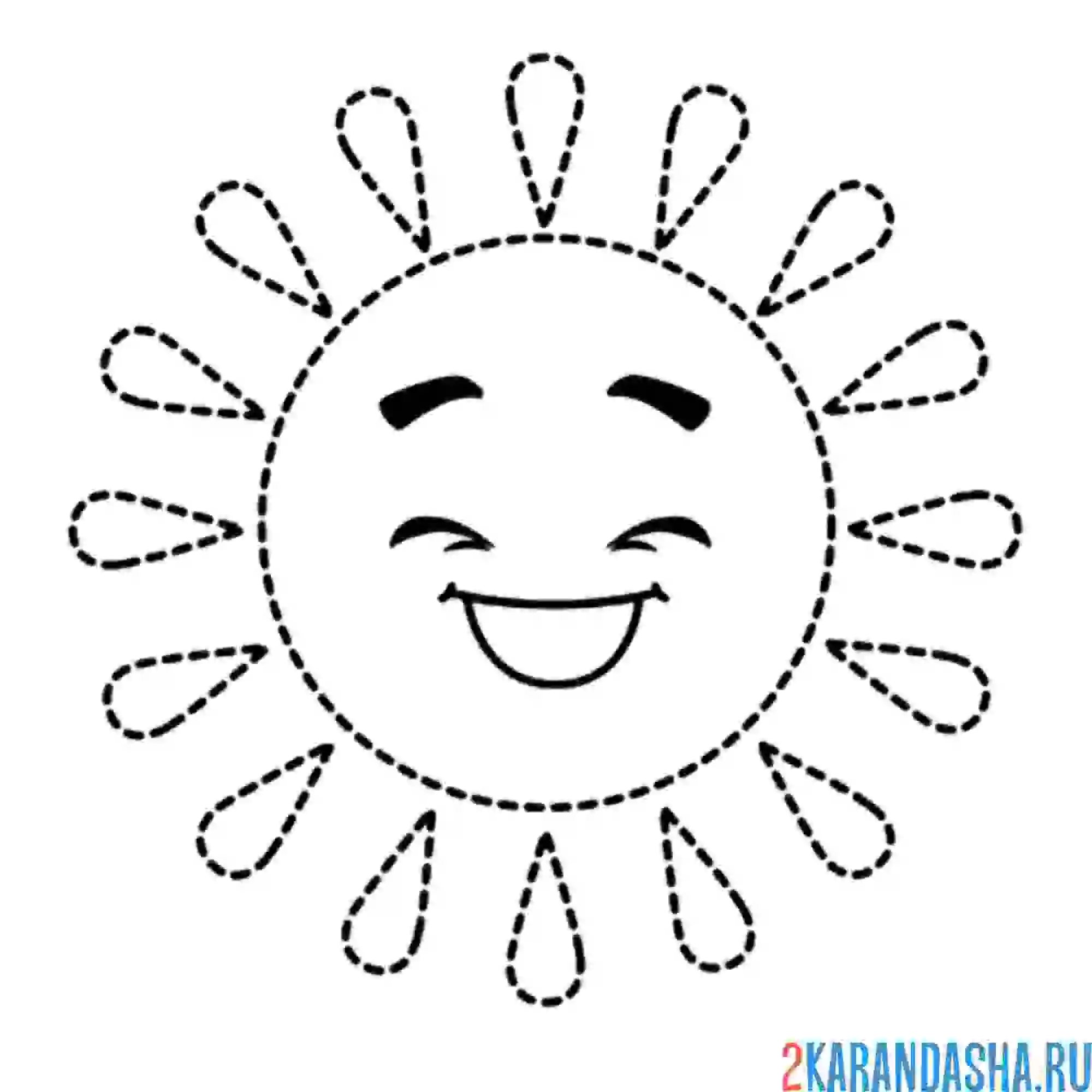 Раскраска солнышко обведи линии