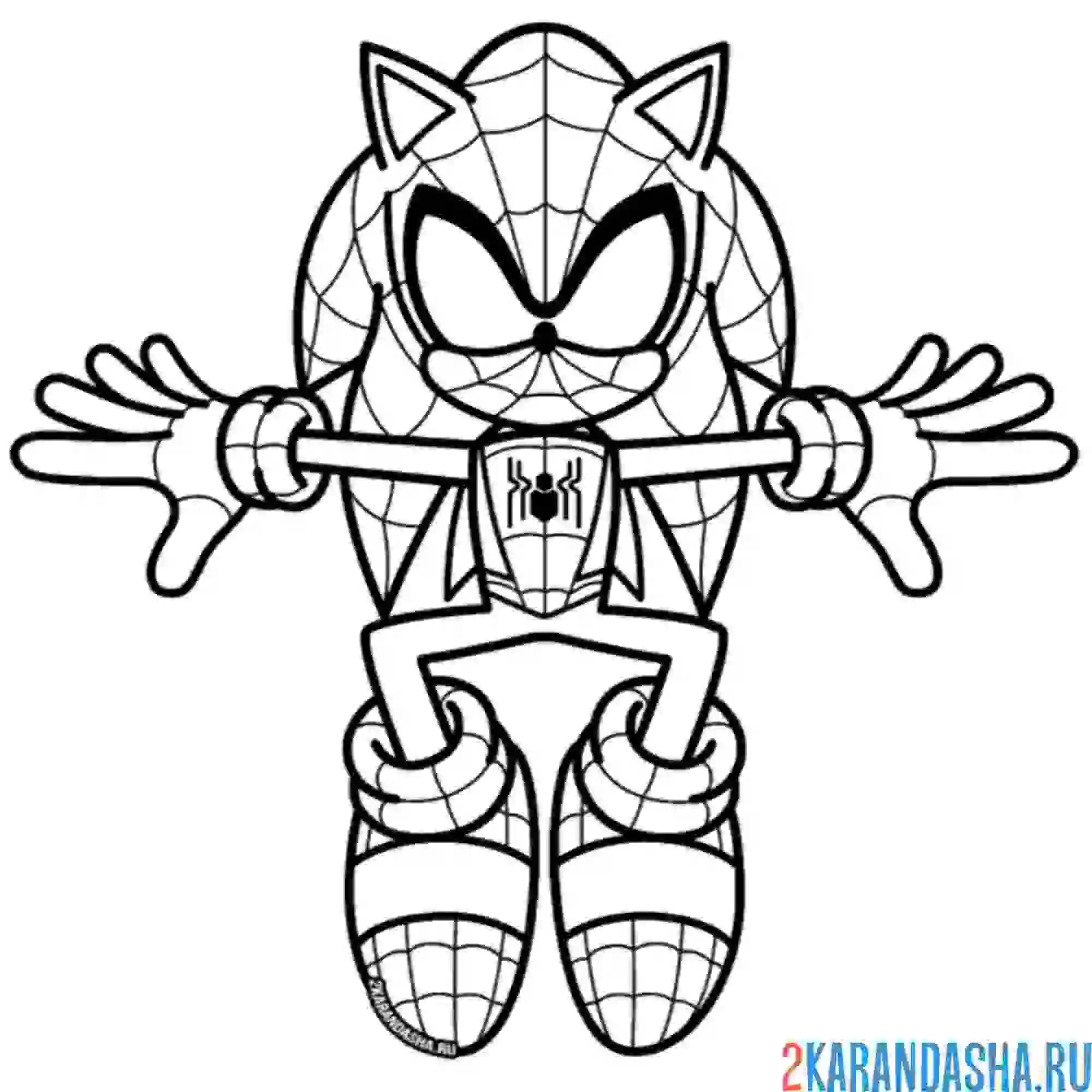 Раскраска соник человек паук