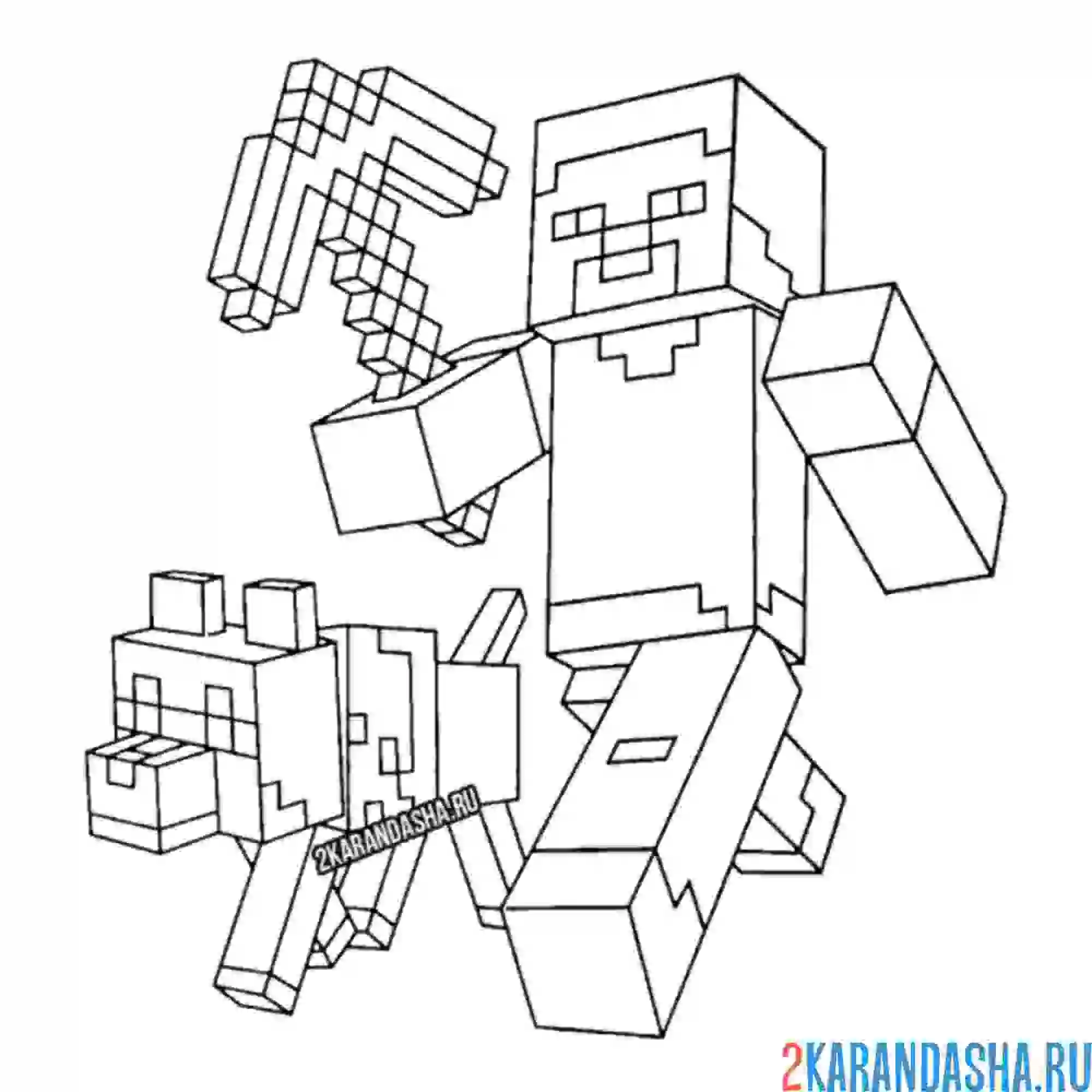 Раскраска стив с собакой