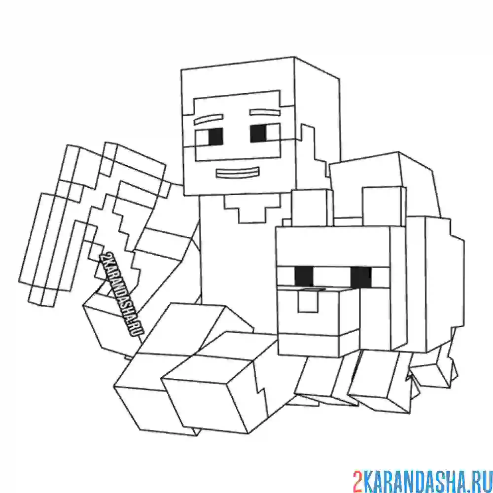 Раскраска стив с волком и киркой