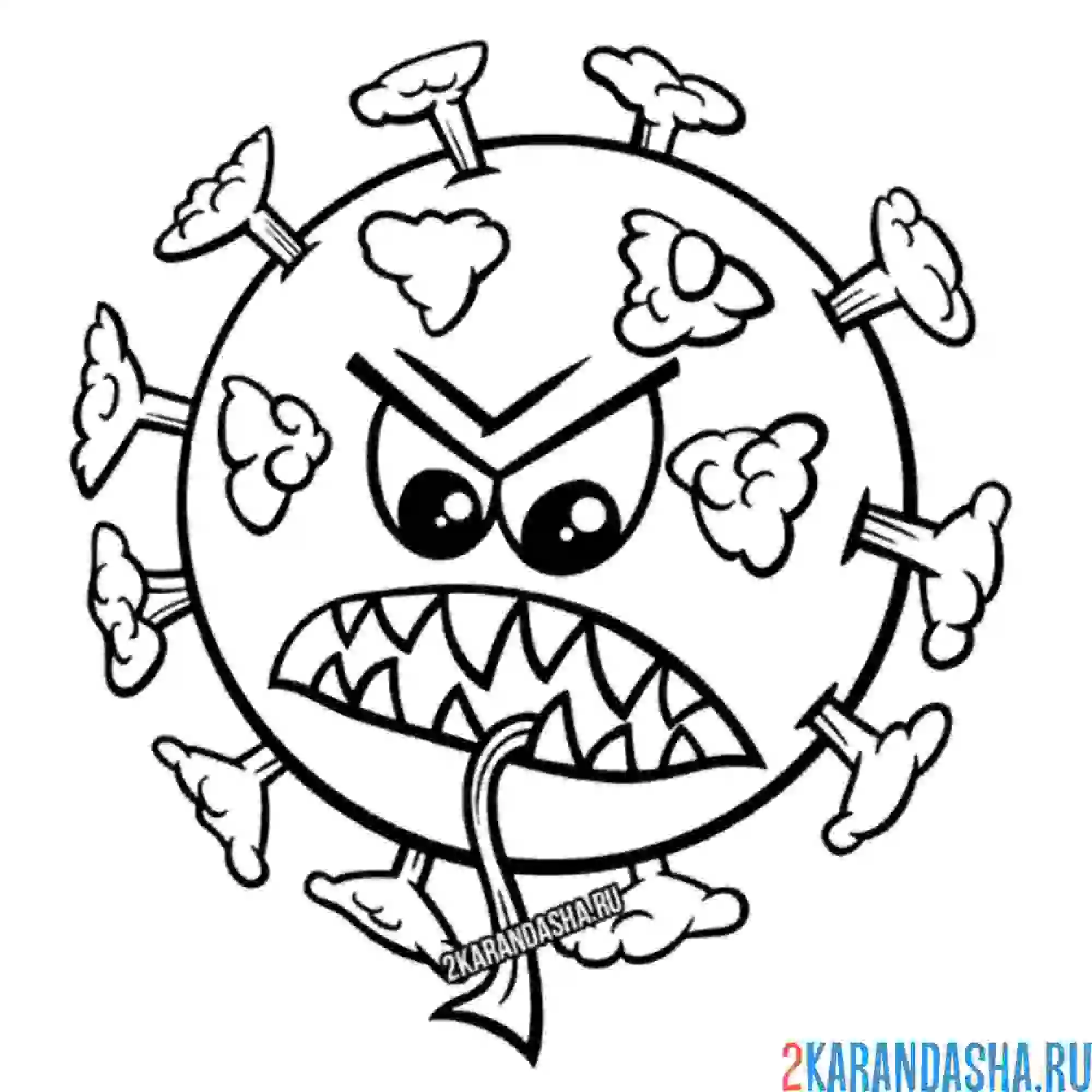 Раскраска страшный вирус